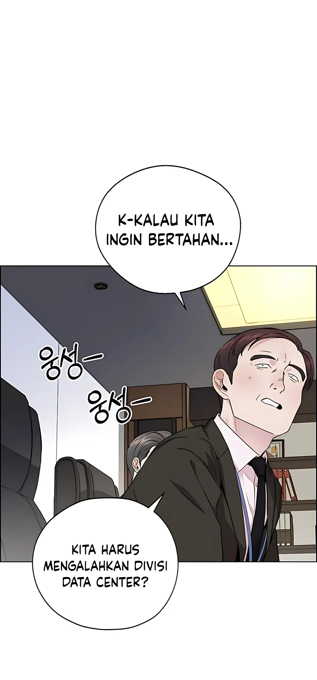 The Man Chapter 233 page 66