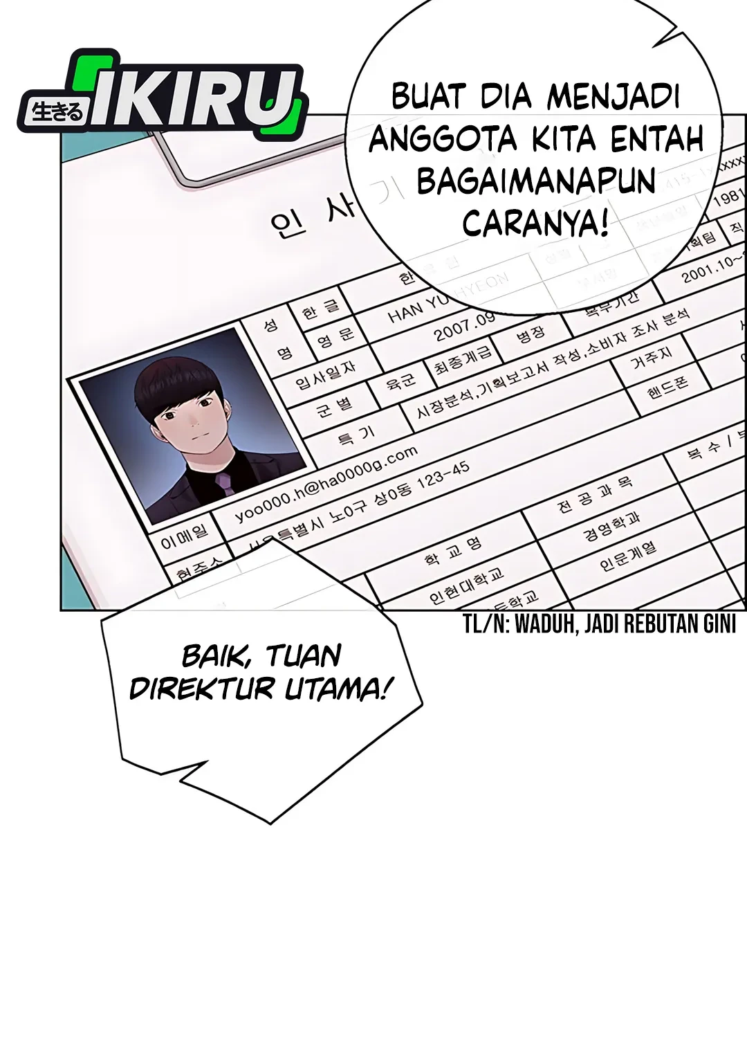 The Man Chapter 233 page 78