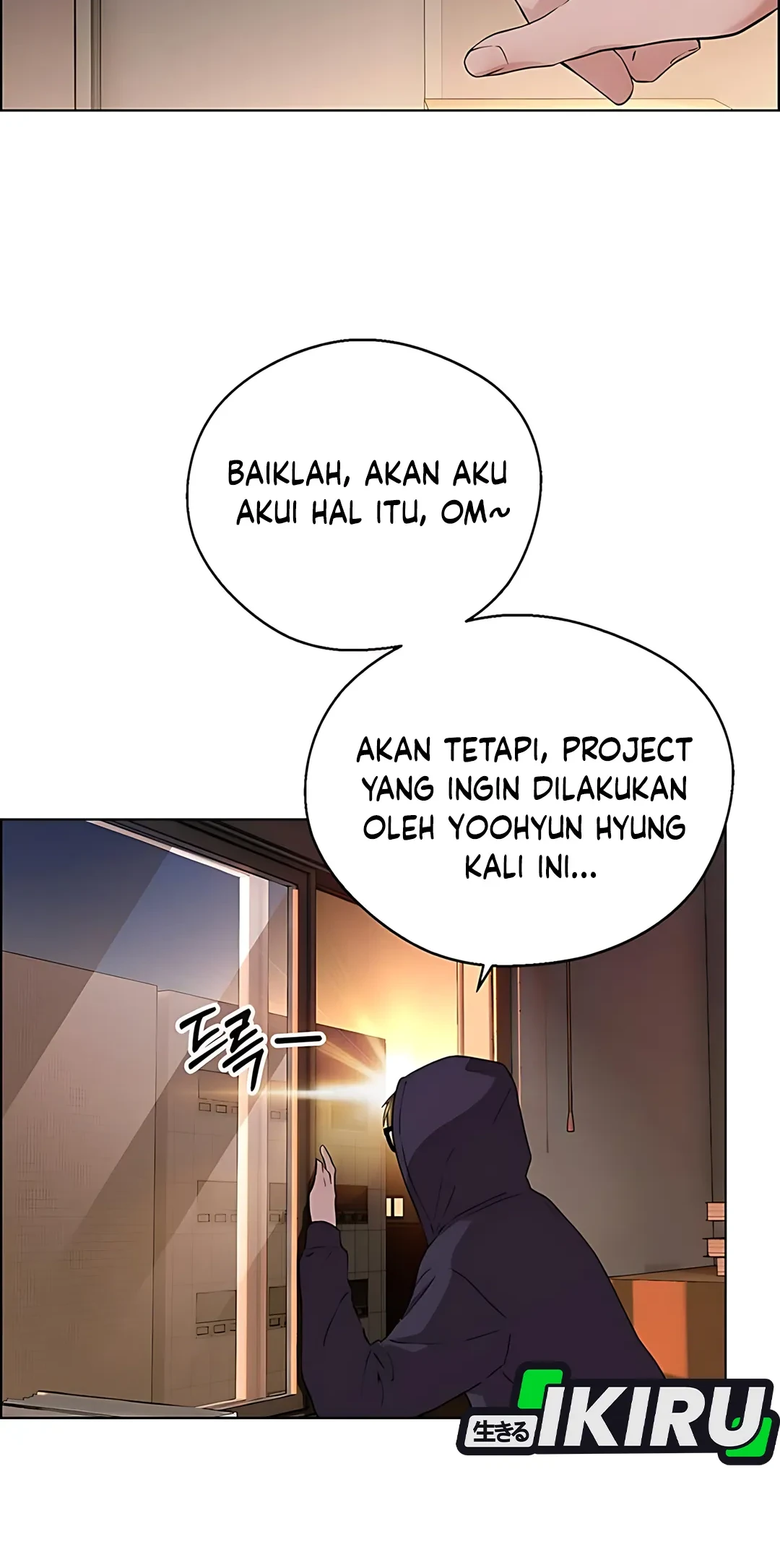The Man Chapter 233 page 6