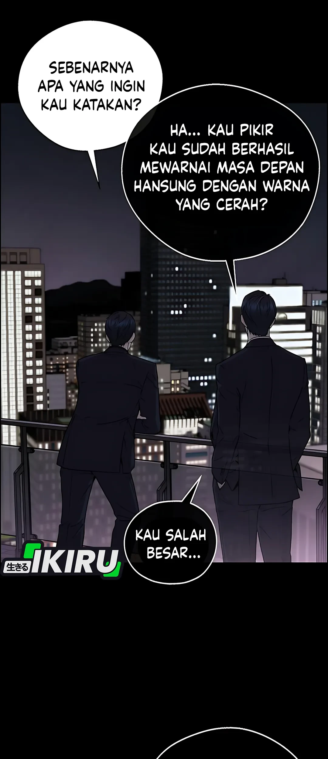 The Man Chapter 233 page 85