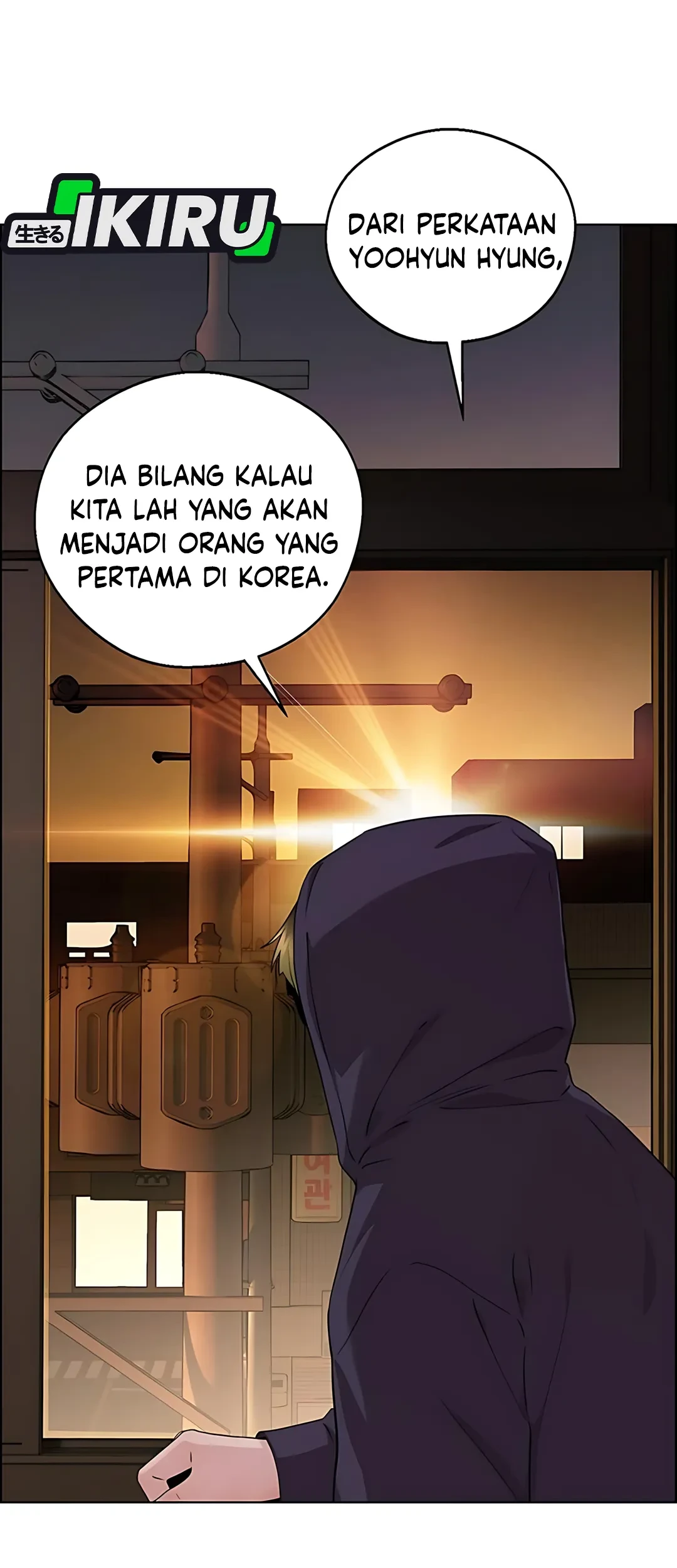The Man Chapter 233 page 9