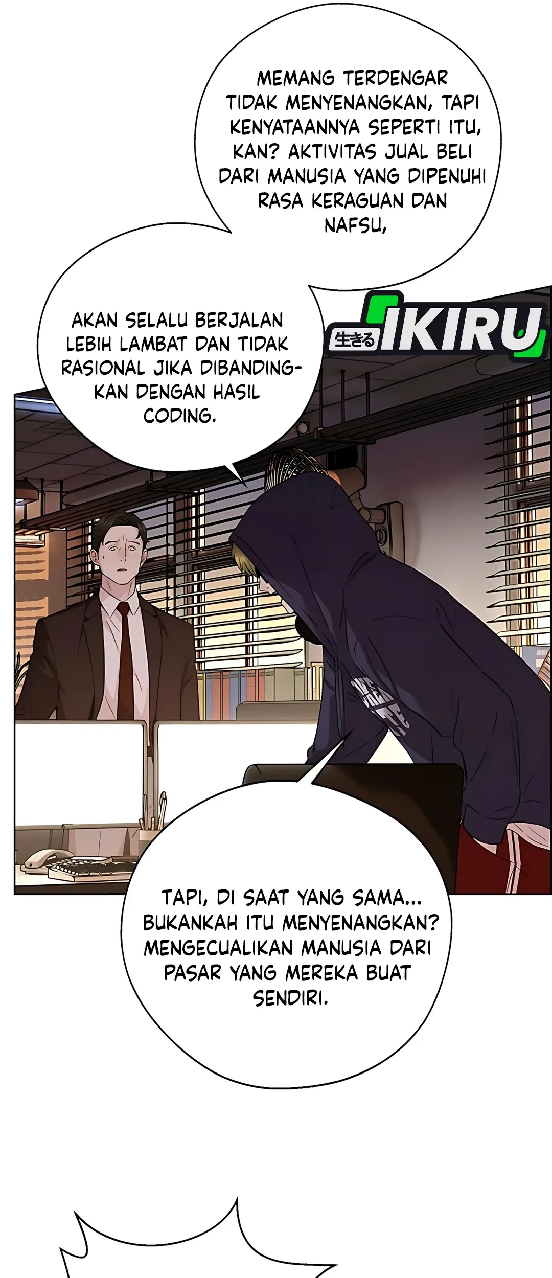 The Man Chapter 233 page 11