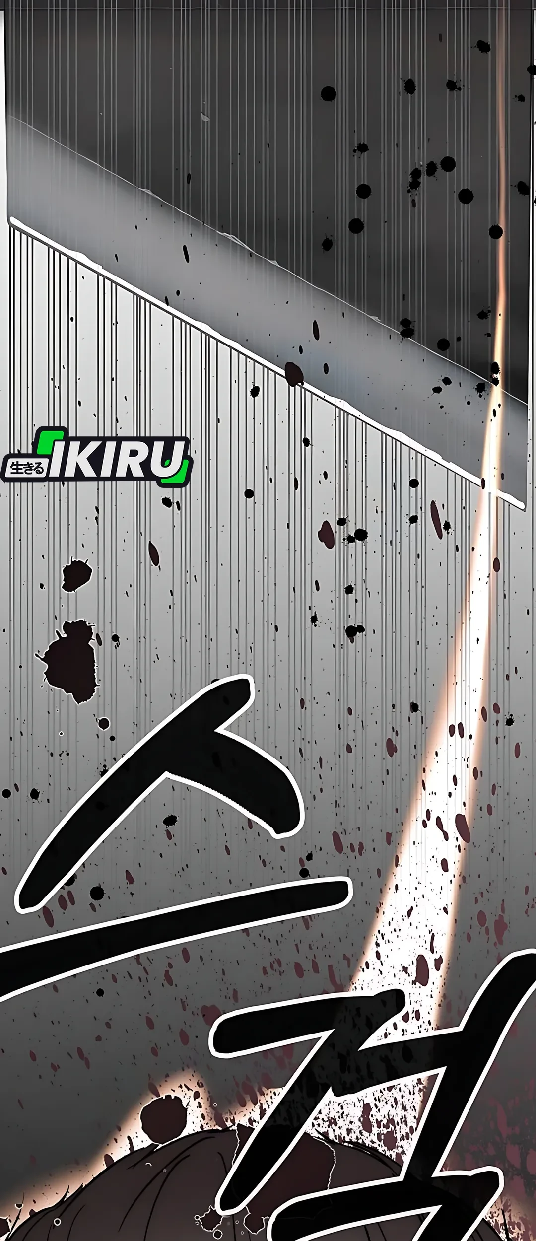 The Man Chapter 234 page 35