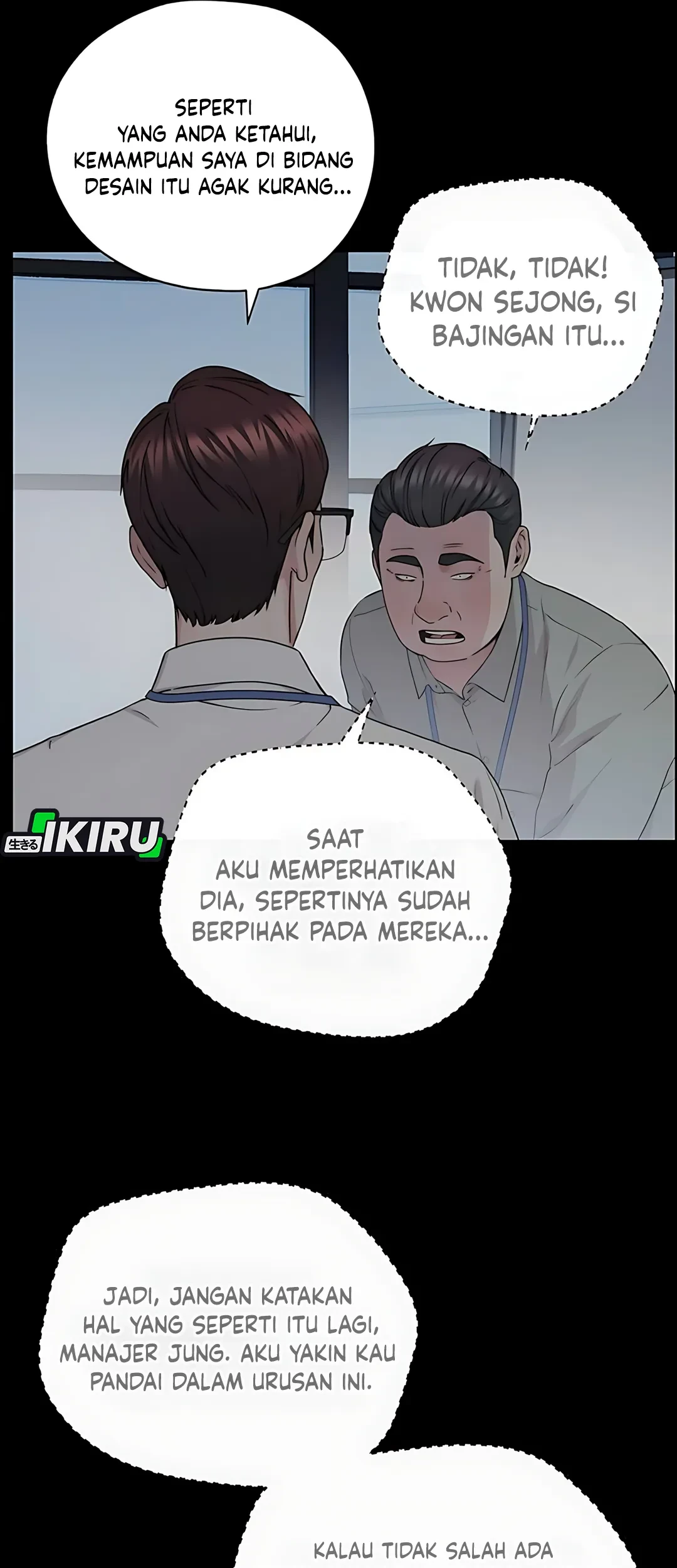 The Man Chapter 234 page 45