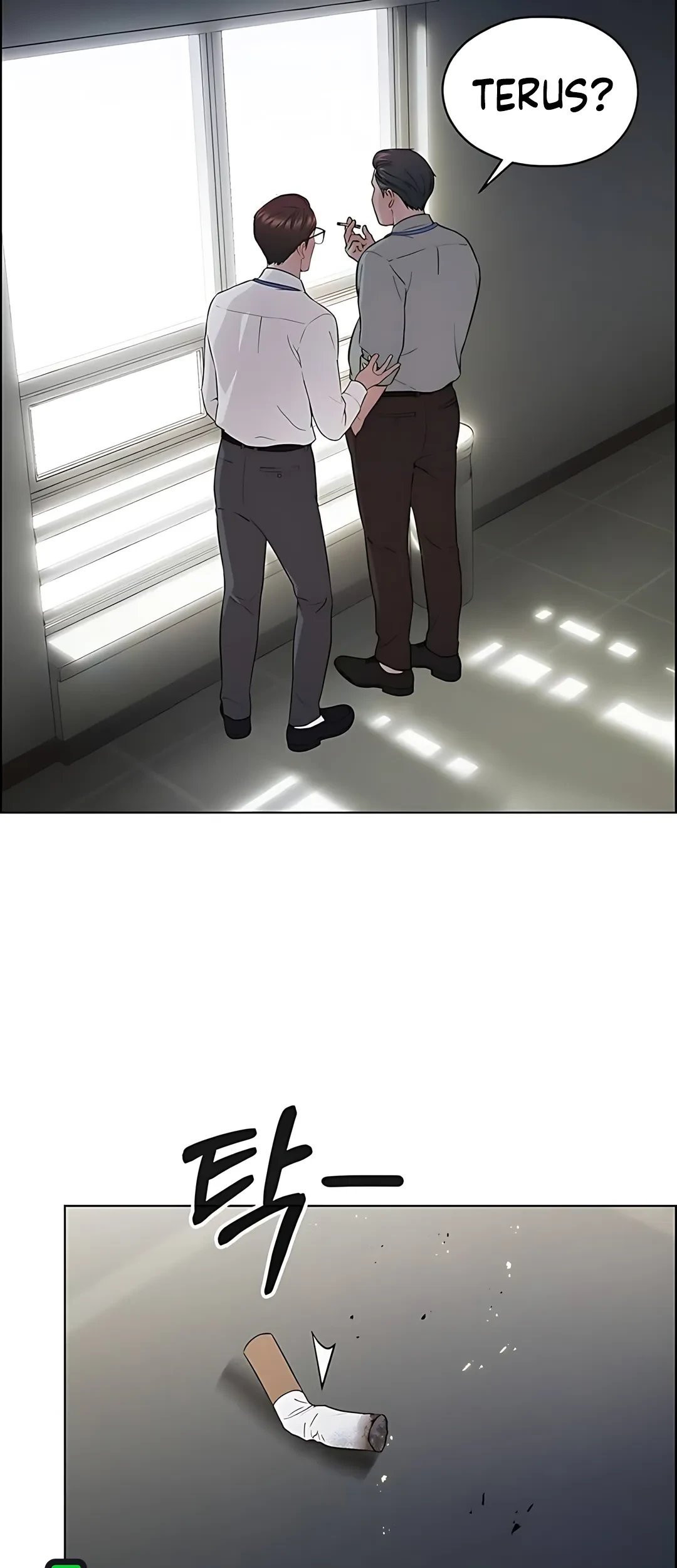 The Man Chapter 234 page 53