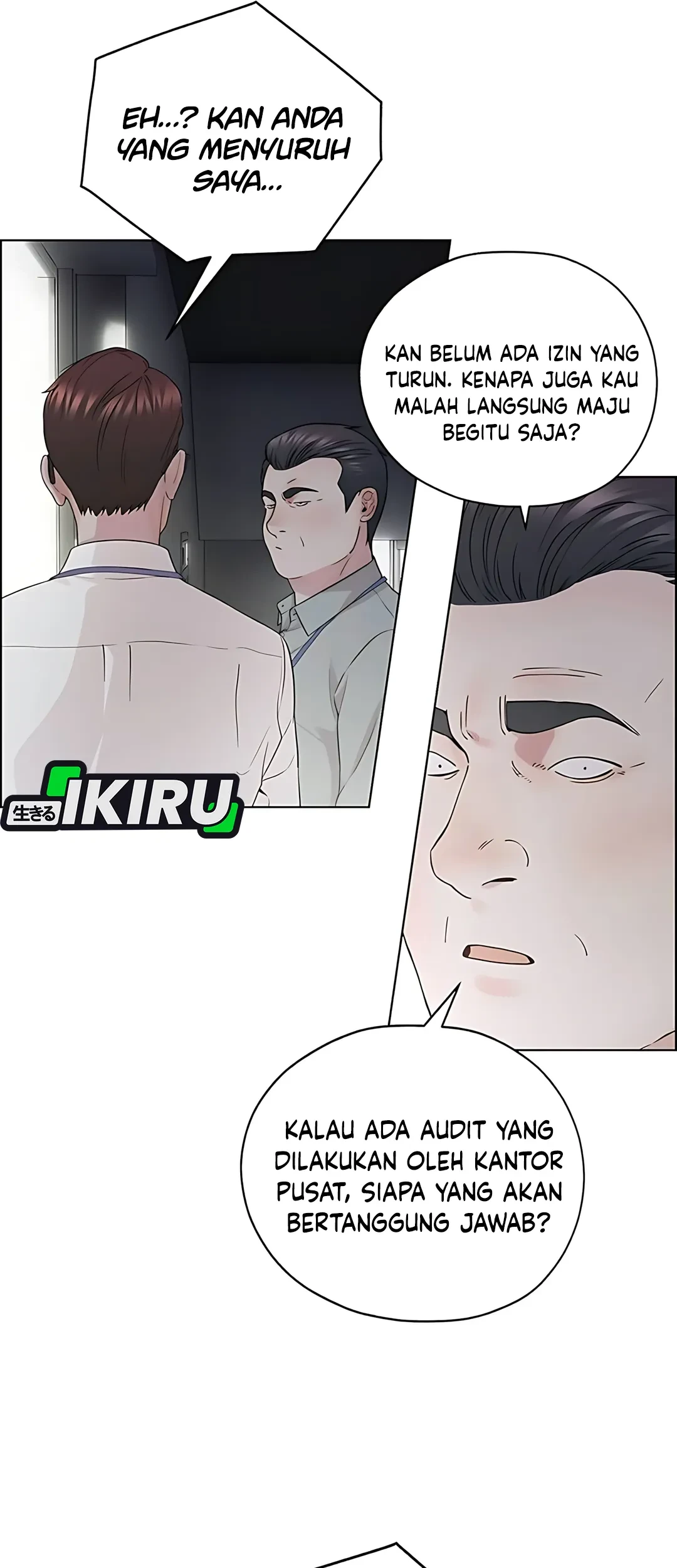 The Man Chapter 234 page 55