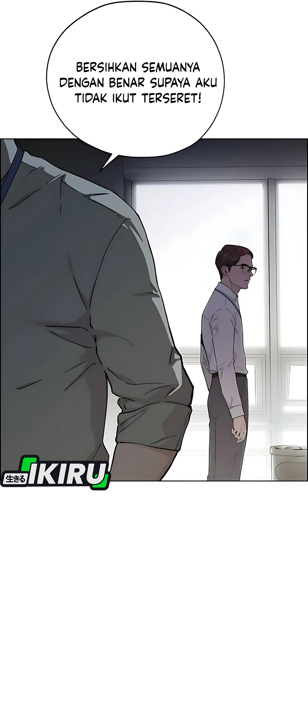 The Man Chapter 234 page 59