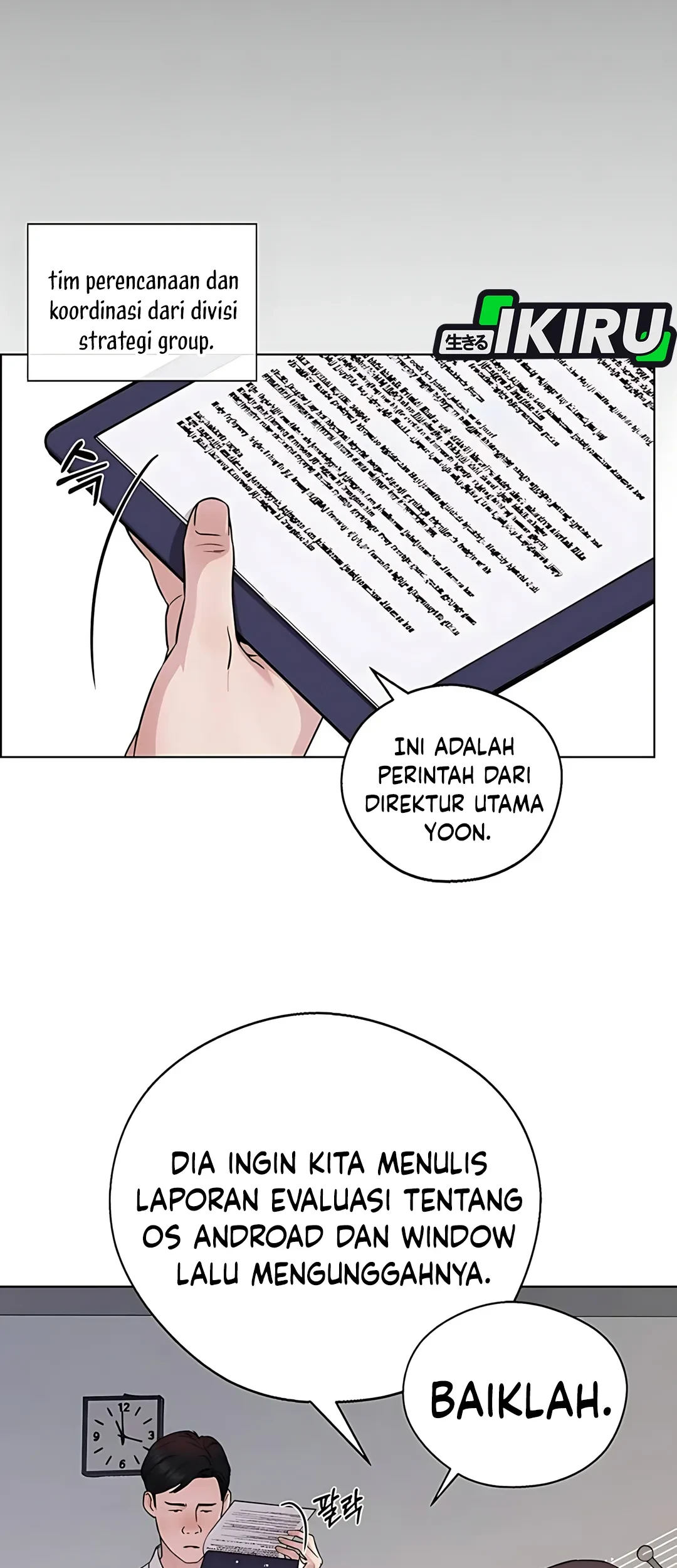 The Man Chapter 234 page 3