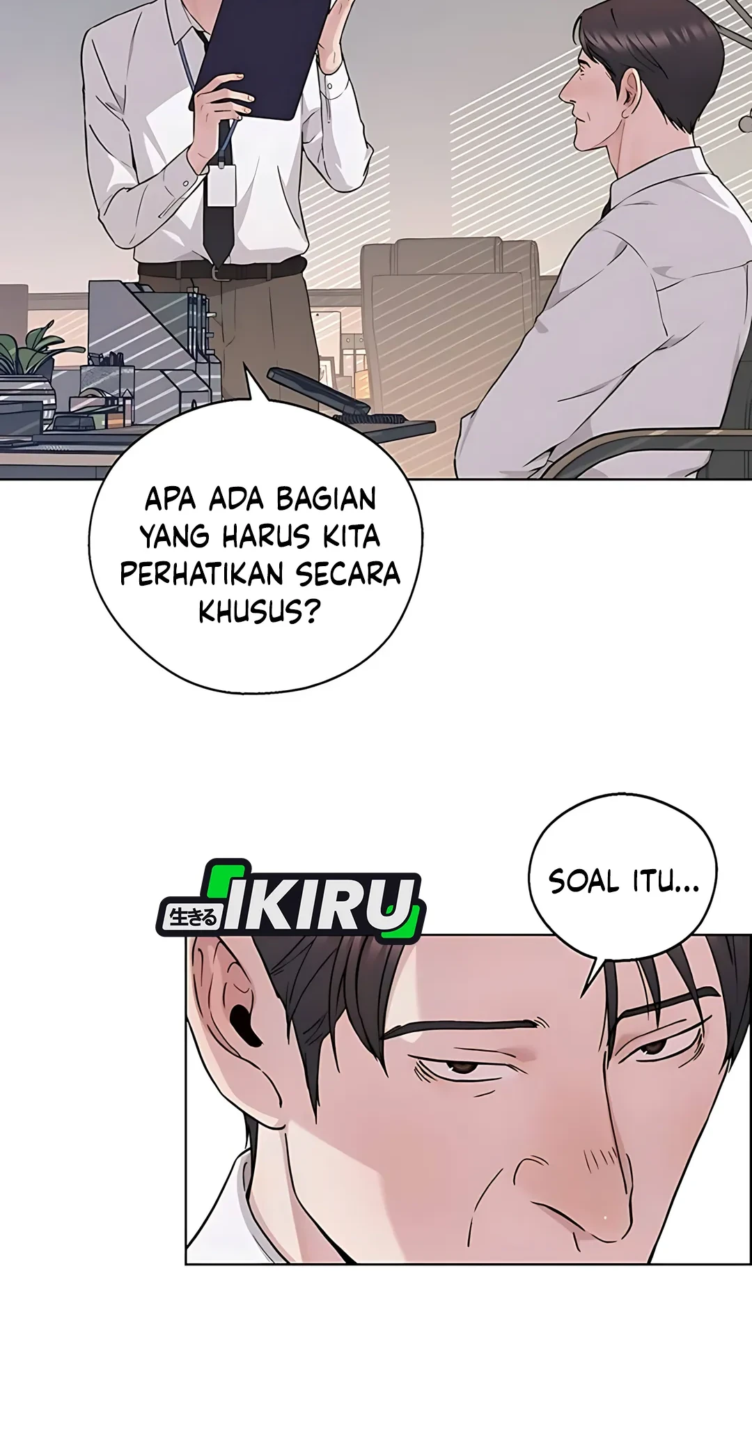 The Man Chapter 234 page 4