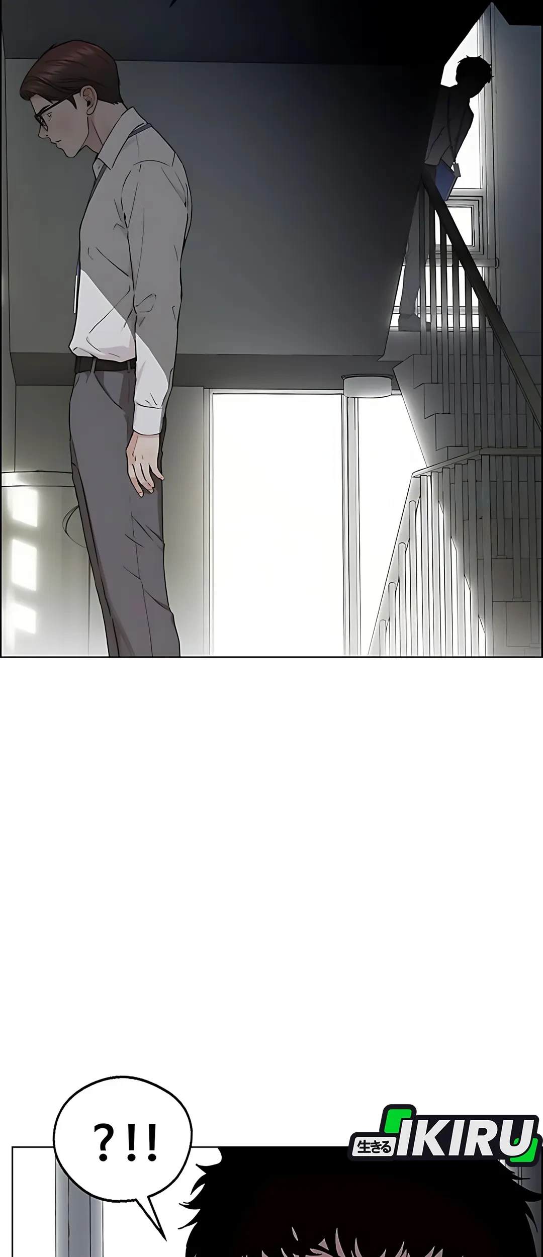 The Man Chapter 234 page 63