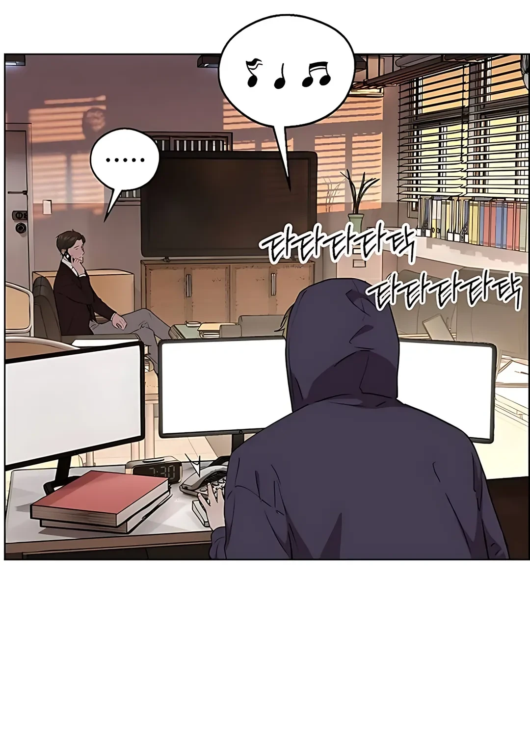 The Man Chapter 234 page 68