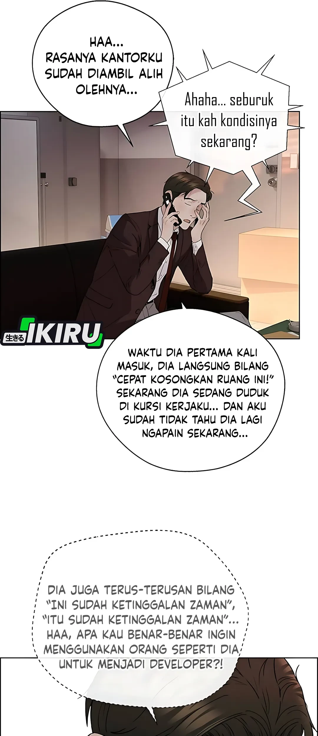 The Man Chapter 234 page 69