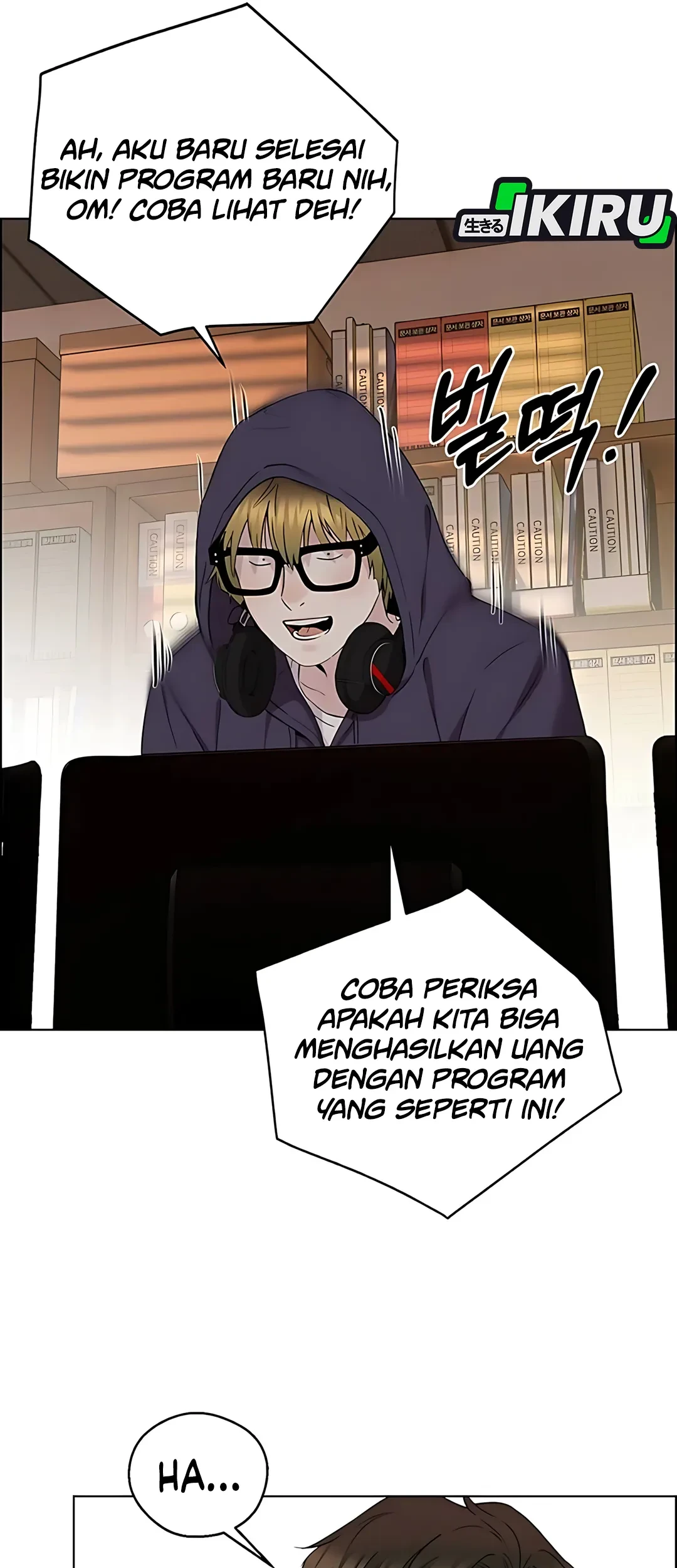 The Man Chapter 234 page 73