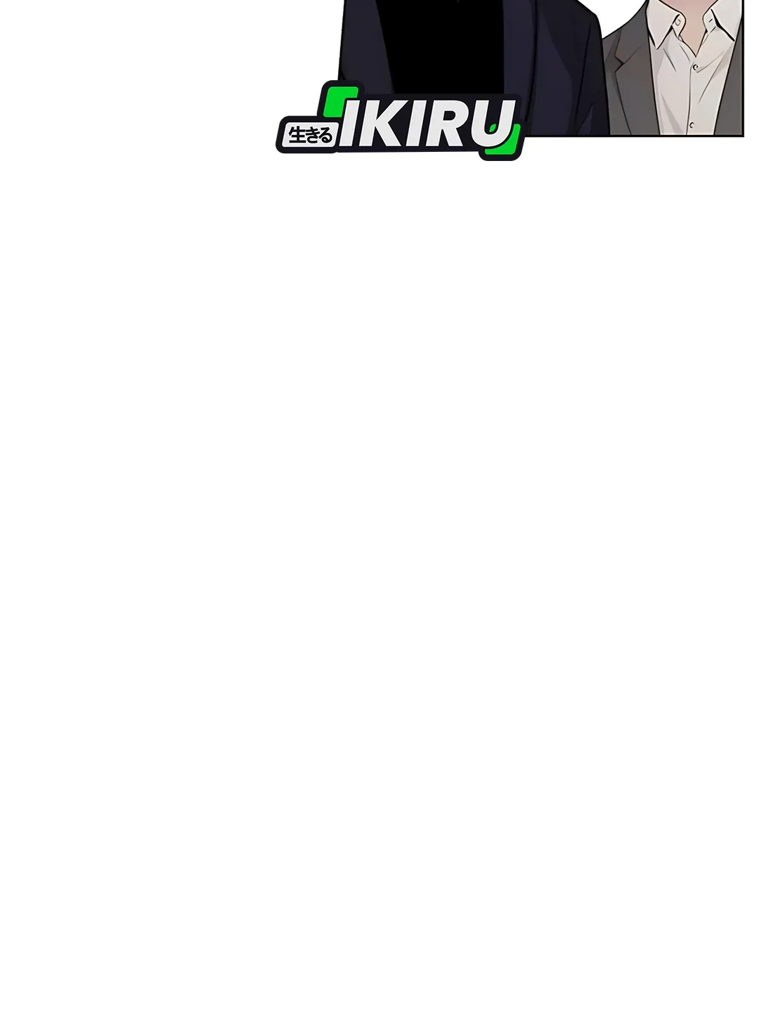 The Man Chapter 234 page 82