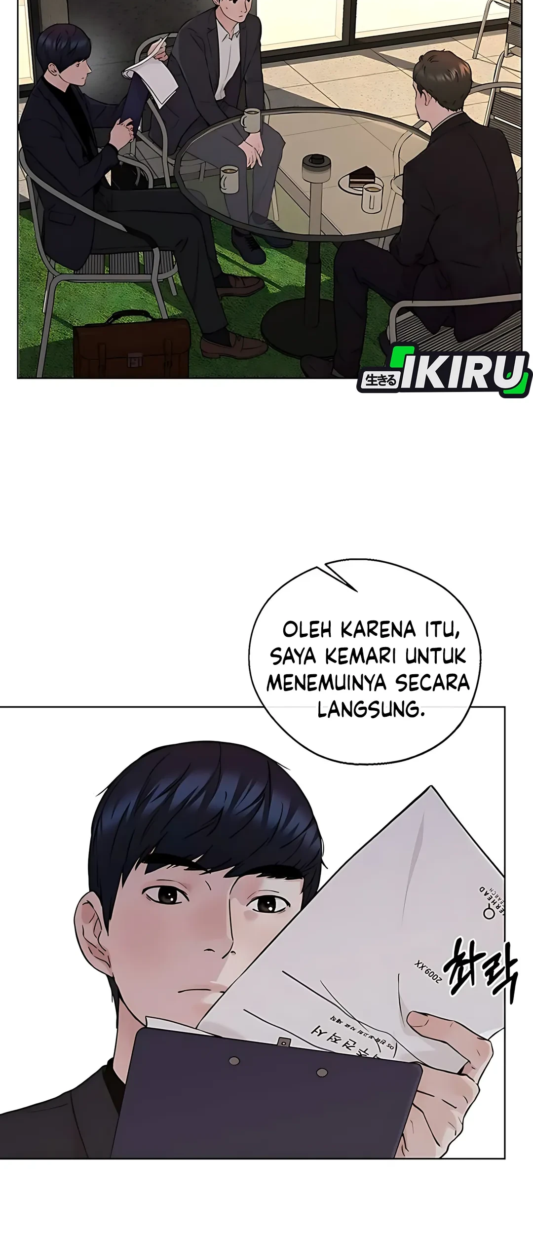 The Man Chapter 234 page 84