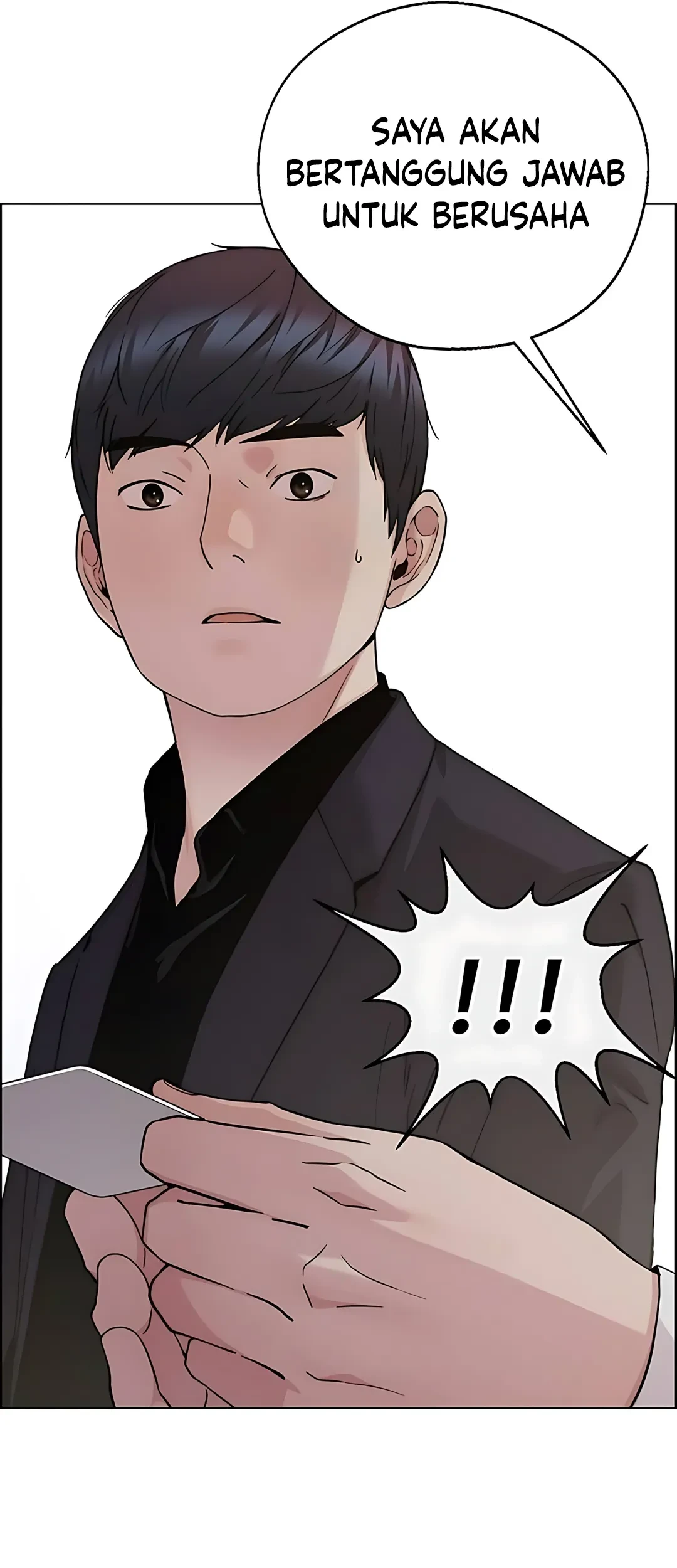 The Man Chapter 234 page 93