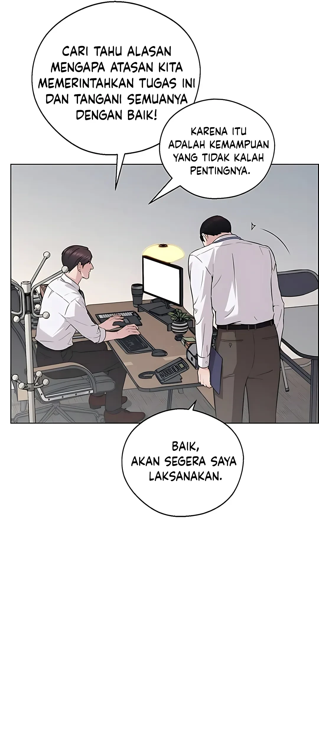 The Man Chapter 234 page 7