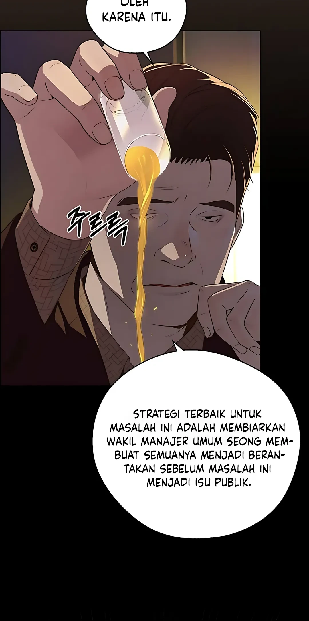 The Man Chapter 234 page 18