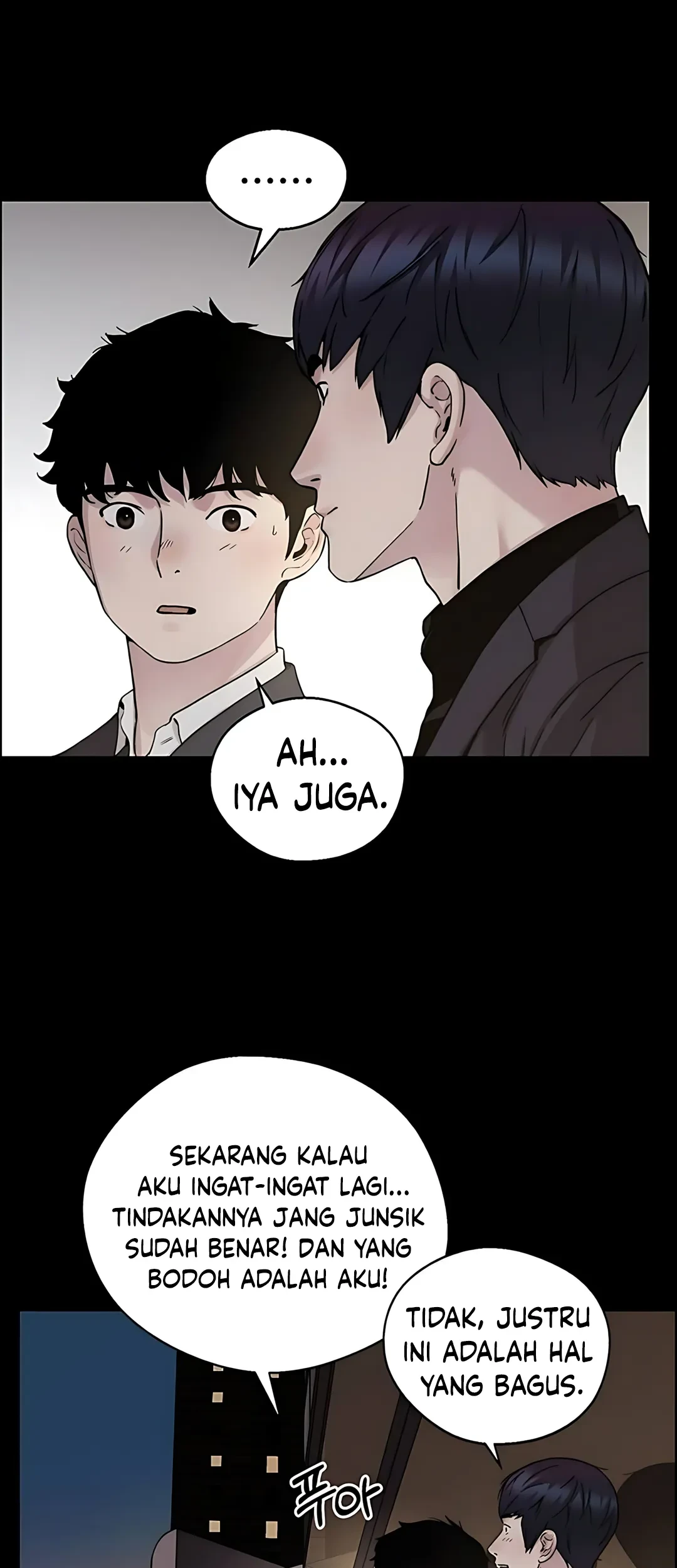 The Man Chapter 235 page 19