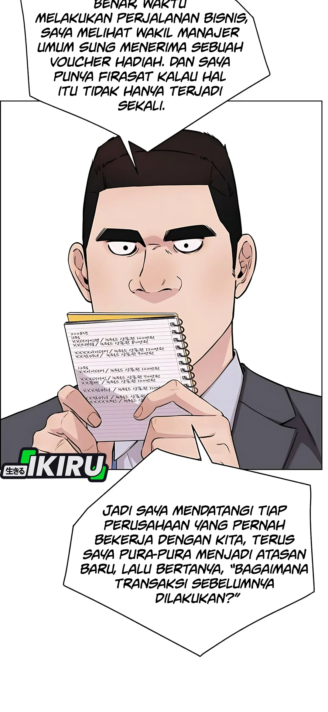The Man Chapter 235 page 26