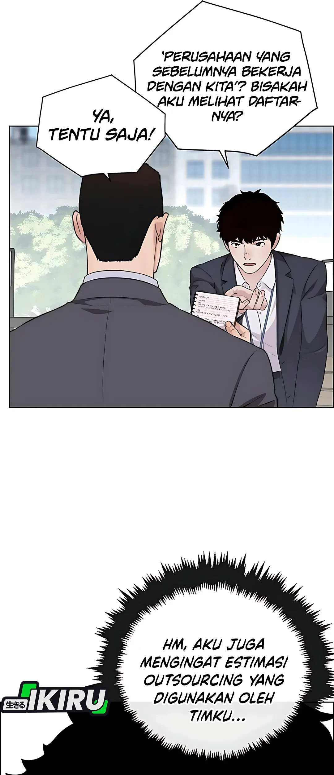 The Man Chapter 235 page 27