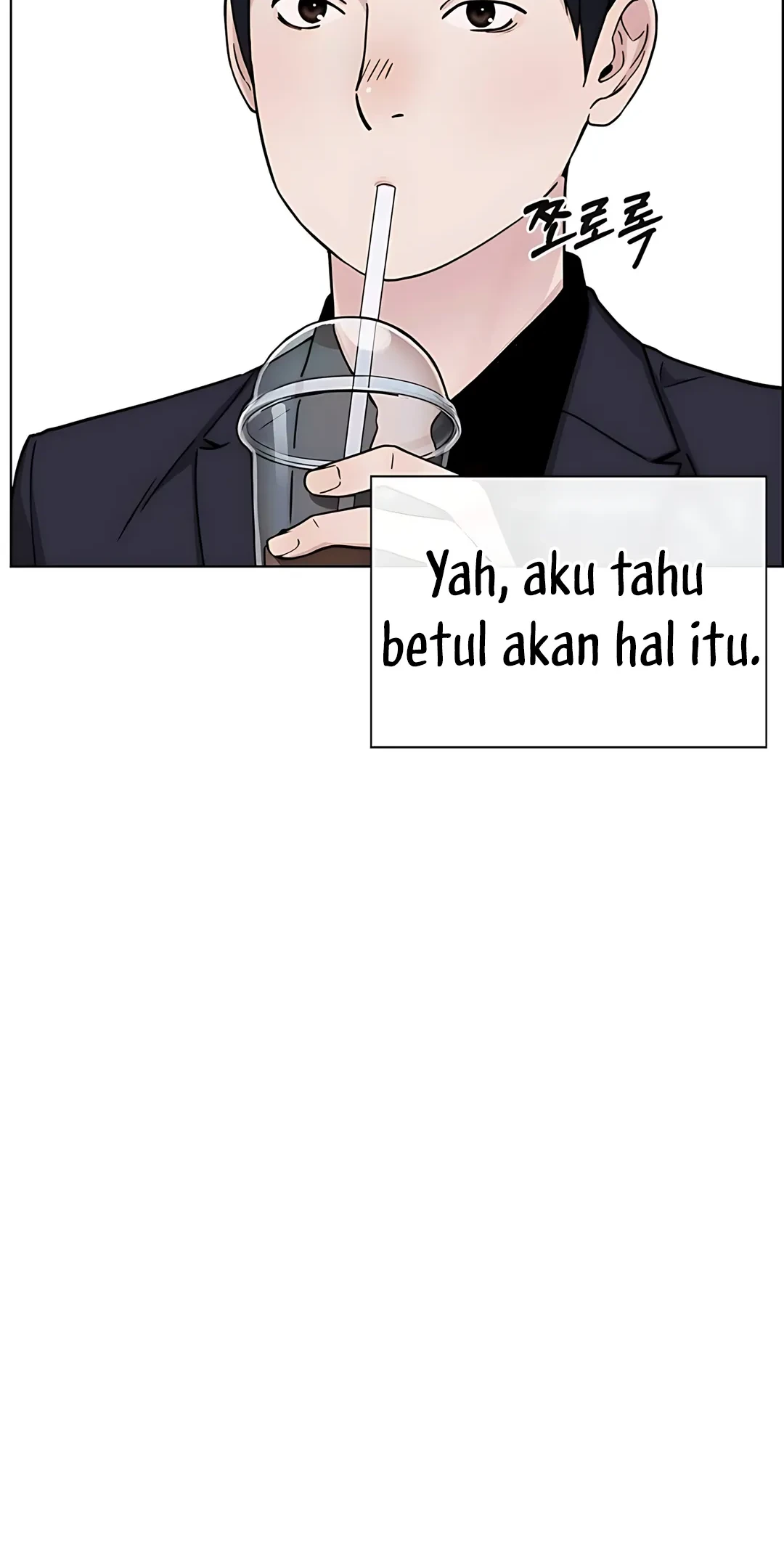 The Man Chapter 235 page 30