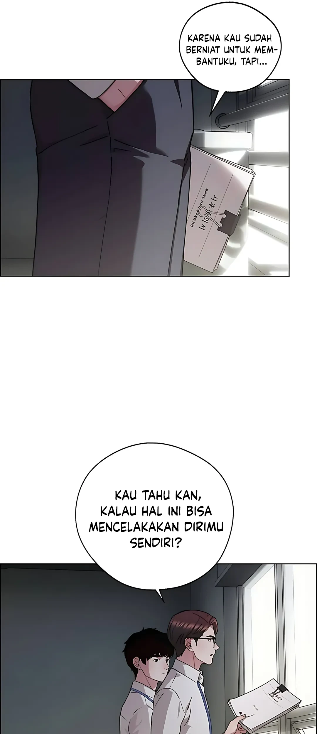 The Man Chapter 235 page 45