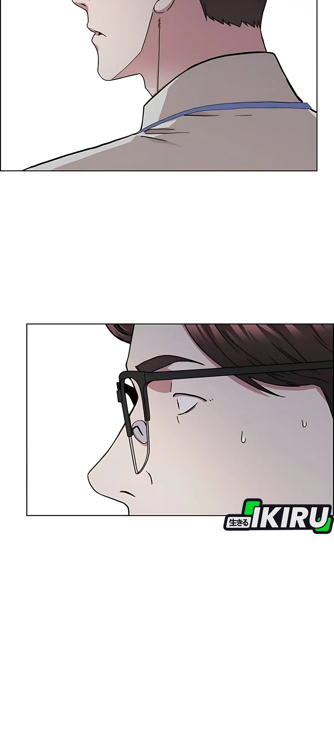 The Man Chapter 235 page 48