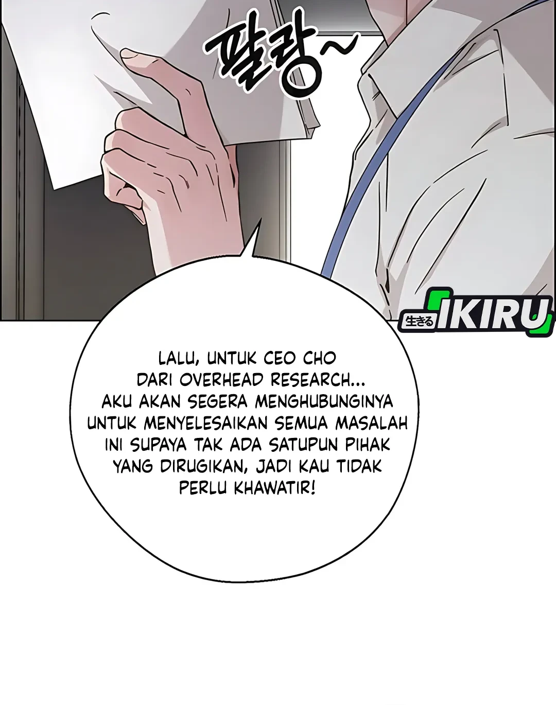 The Man Chapter 235 page 54