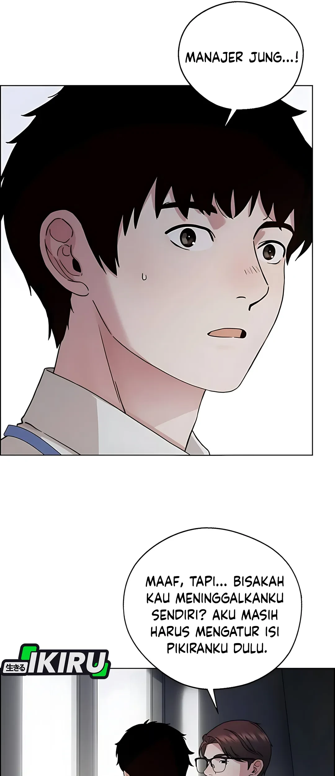 The Man Chapter 235 page 55