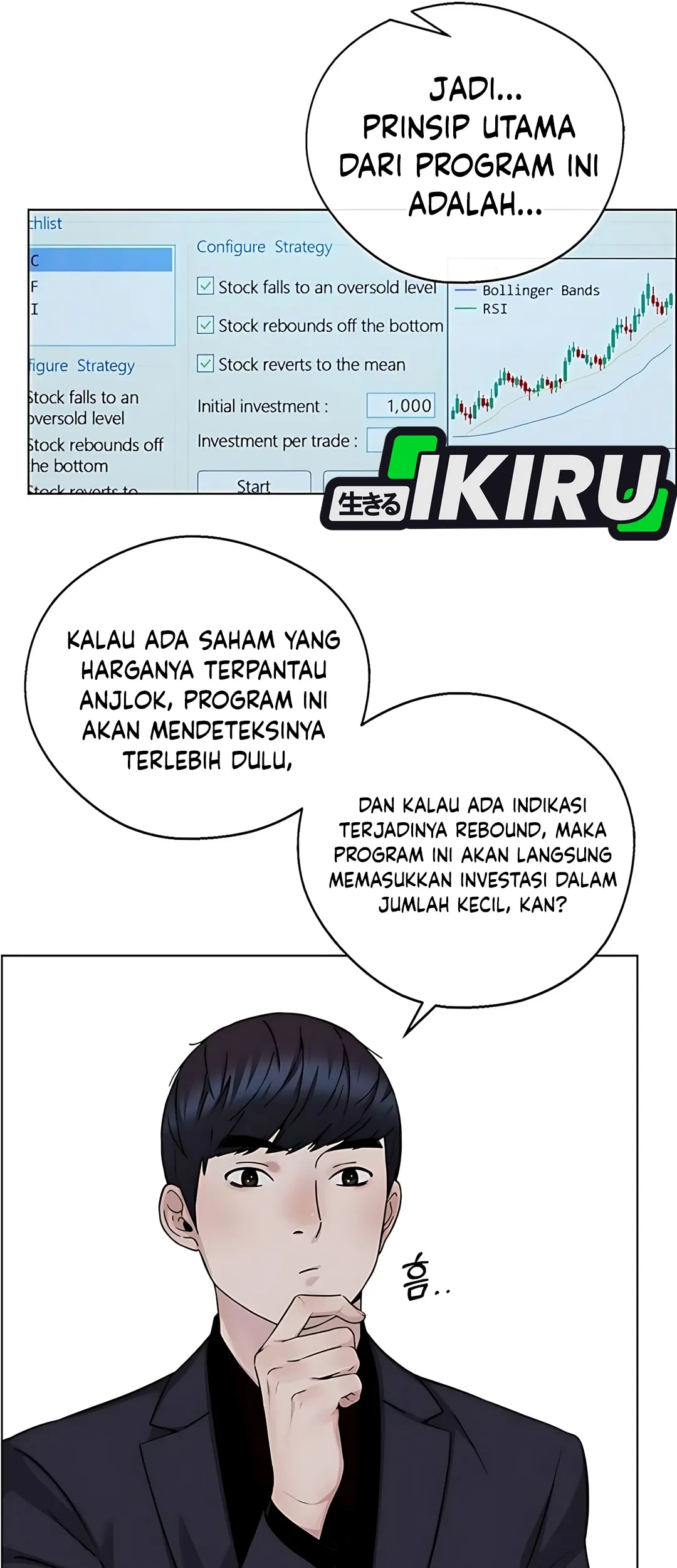 The Man Chapter 235 page 3