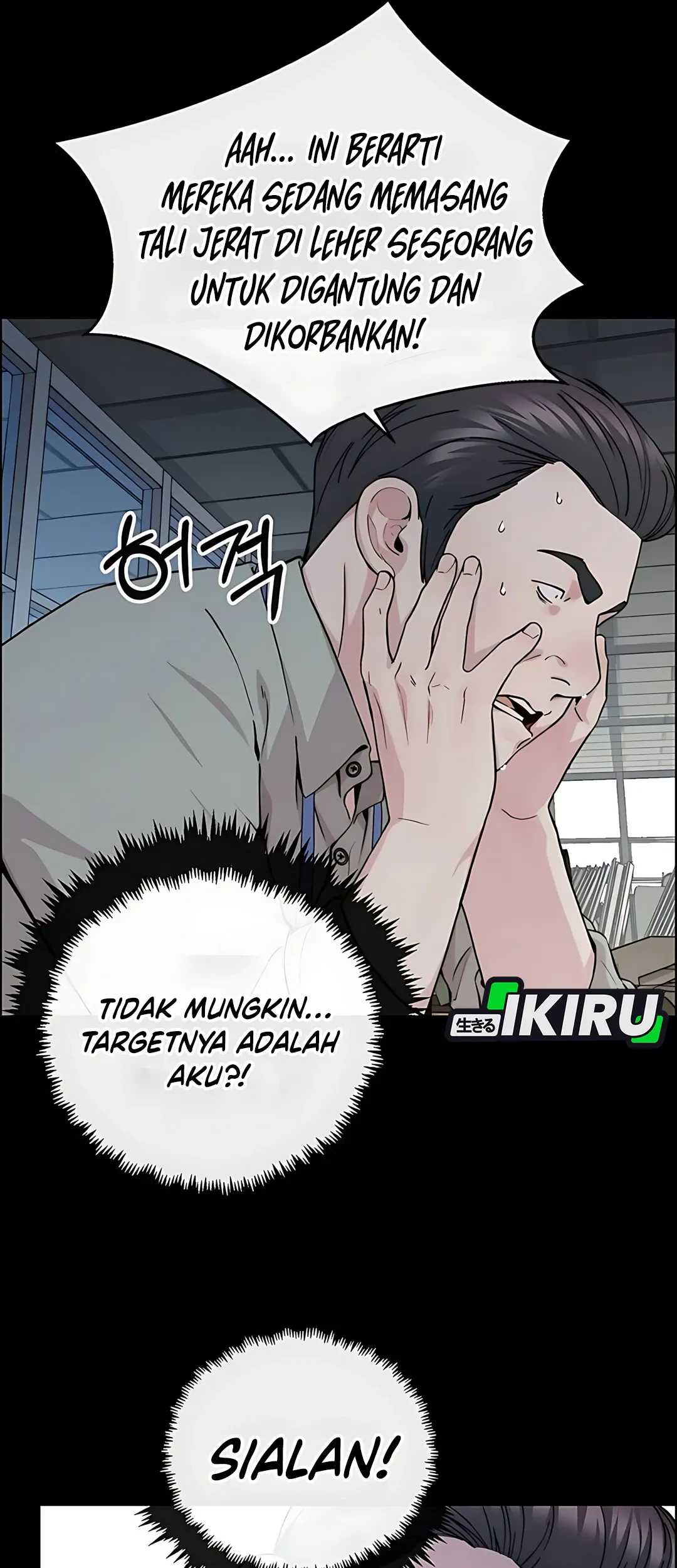 The Man Chapter 235 page 63