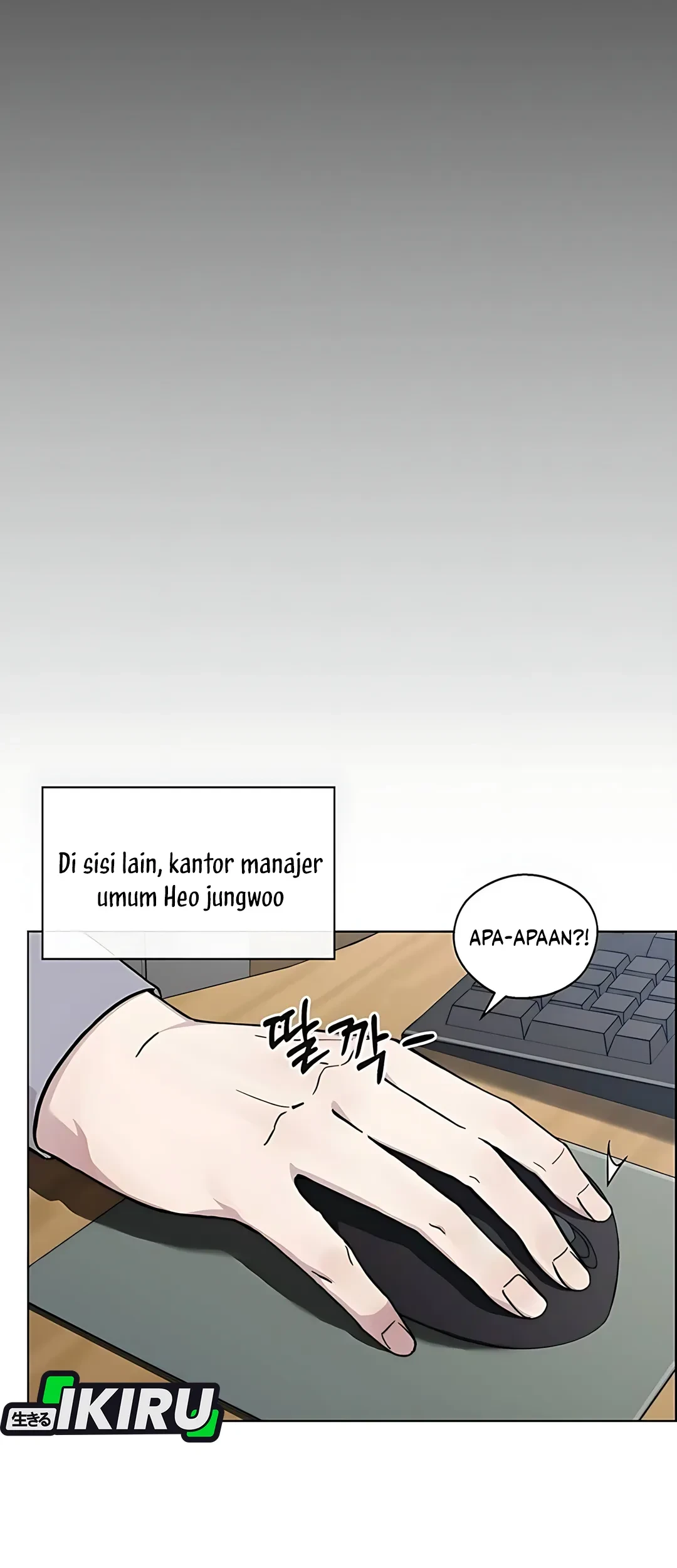 The Man Chapter 235 page 67