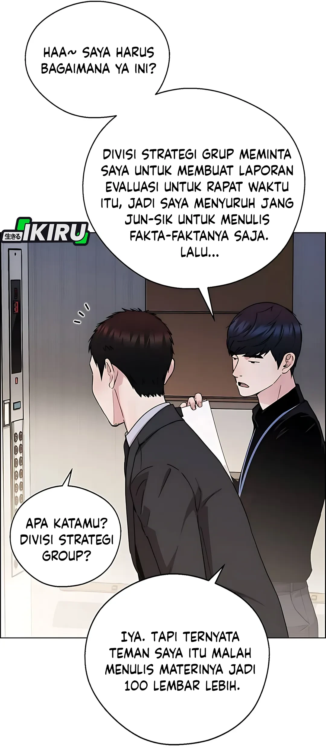 The Man Chapter 235 page 77