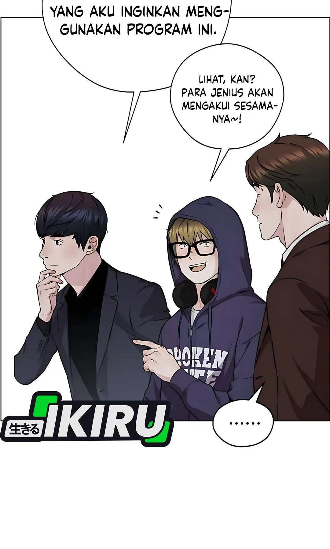 The Man Chapter 235 page 6