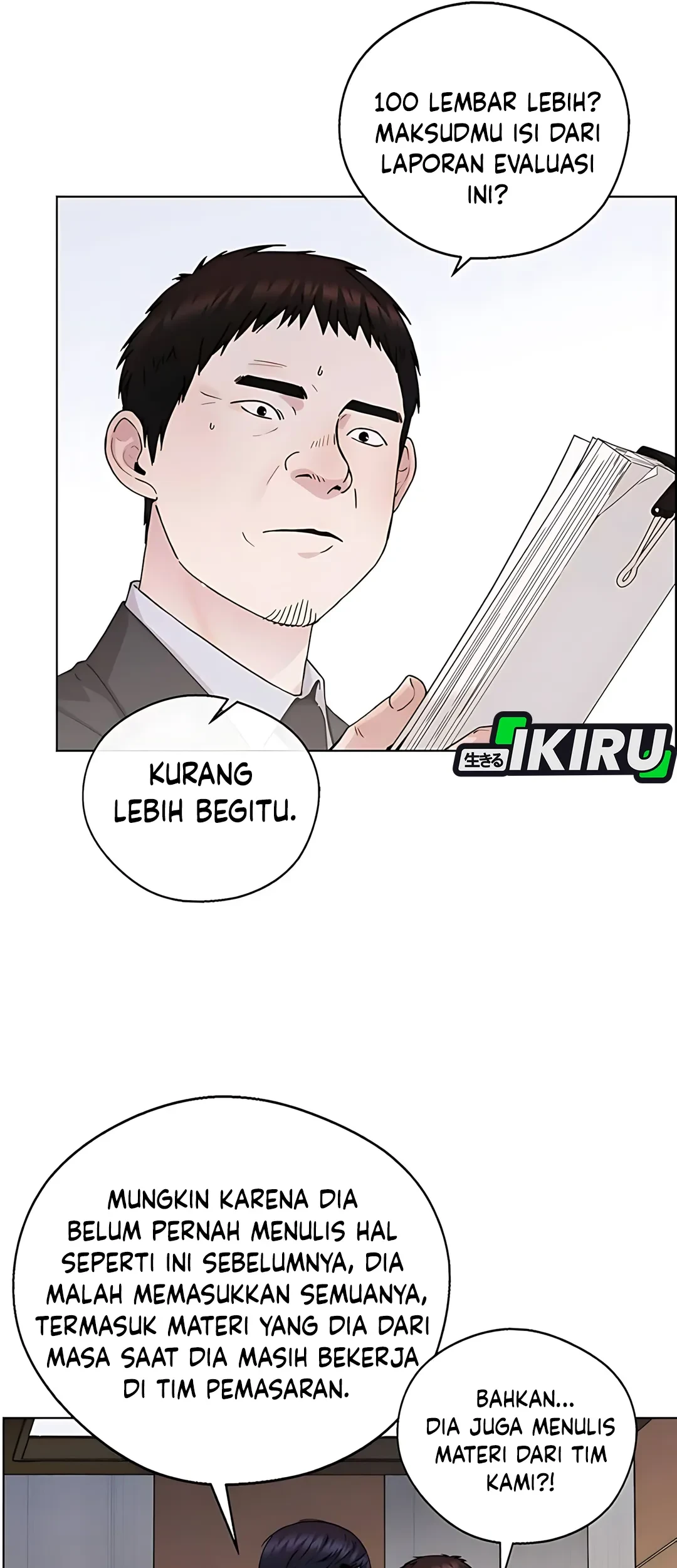 The Man Chapter 235 page 79