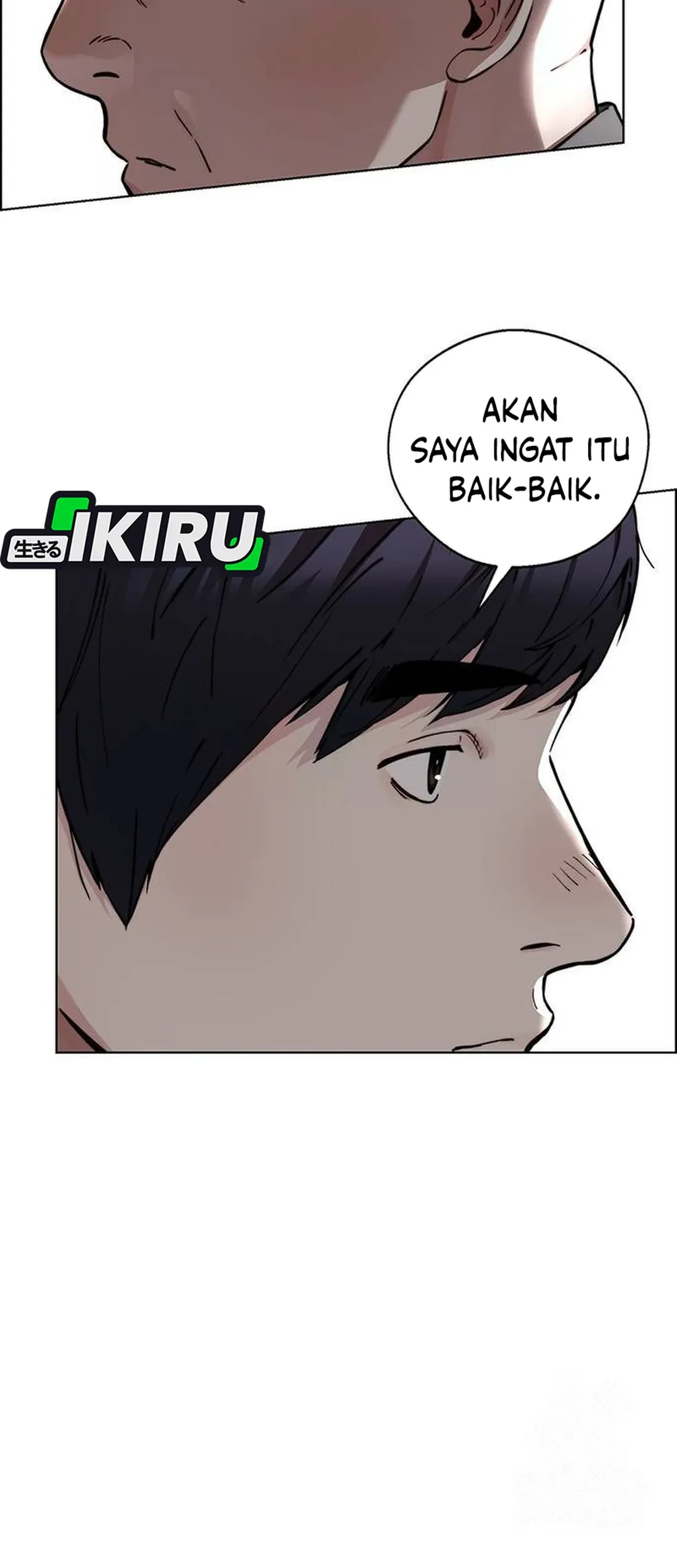 The Man Chapter 236 page 32