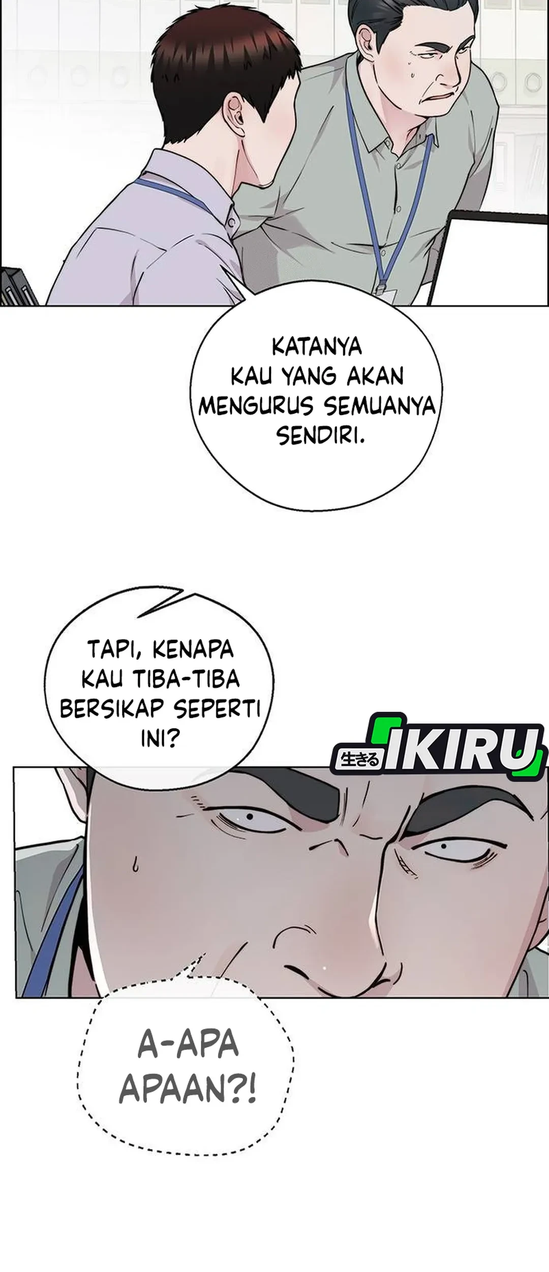 The Man Chapter 236 page 48