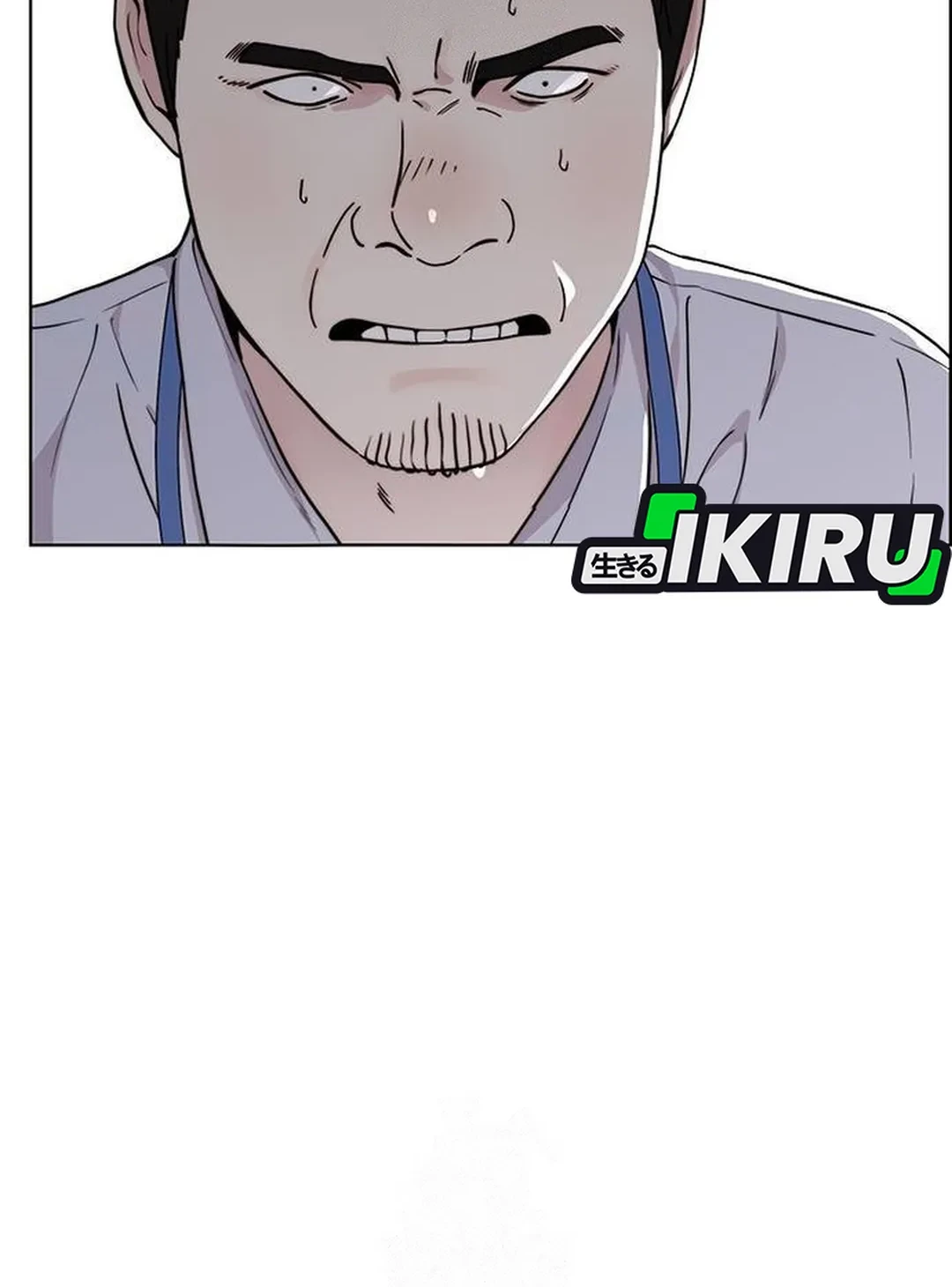 The Man Chapter 236 page 54