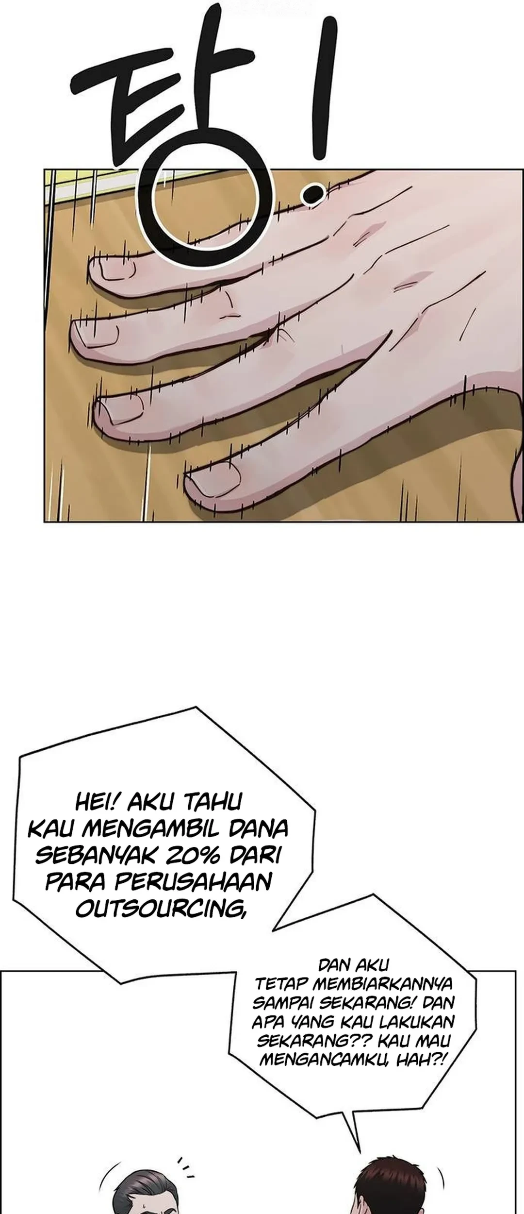 The Man Chapter 236 page 55