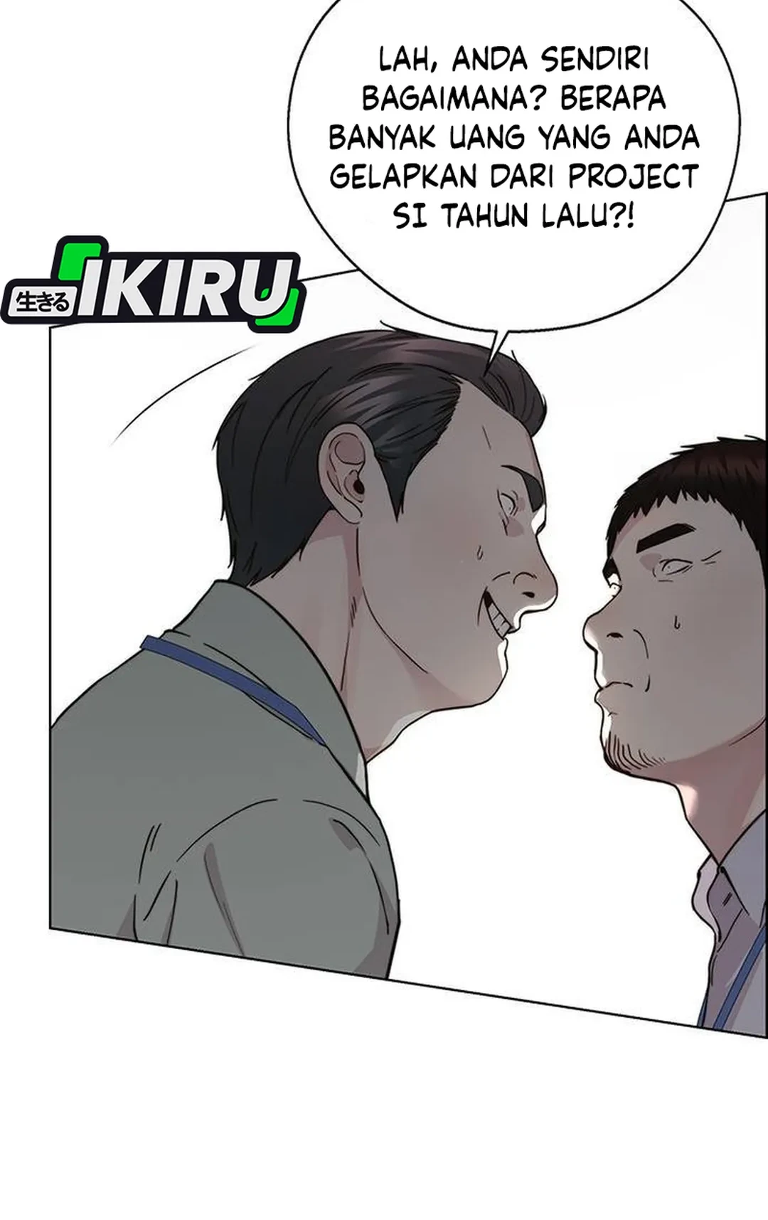 The Man Chapter 236 page 58