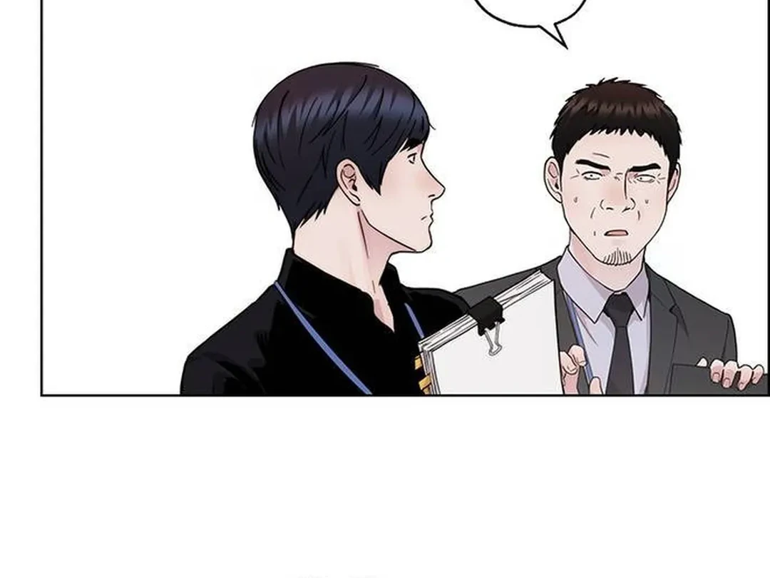 The Man Chapter 236 page 4