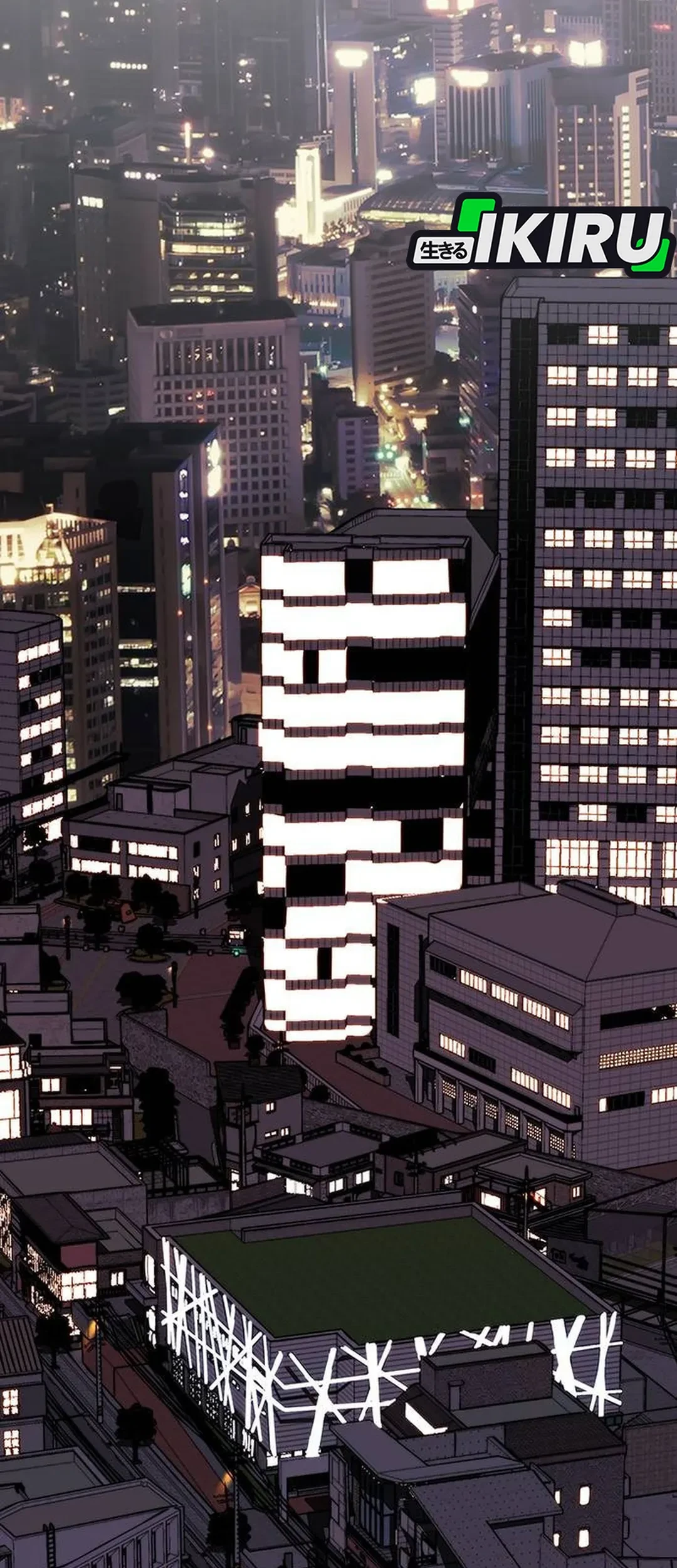 The Man Chapter 236 page 63