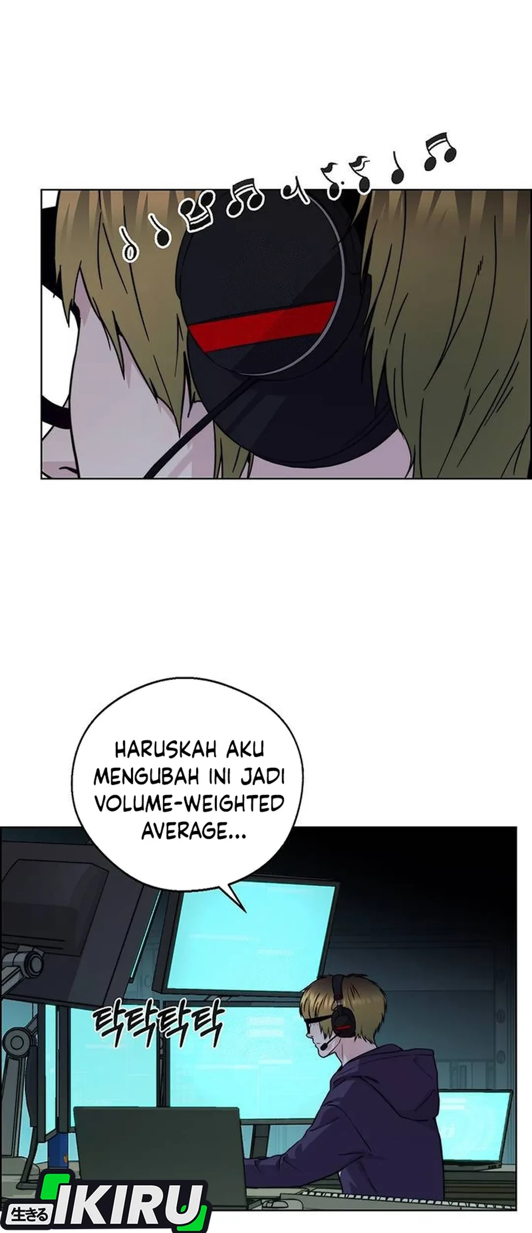 The Man Chapter 236 page 65