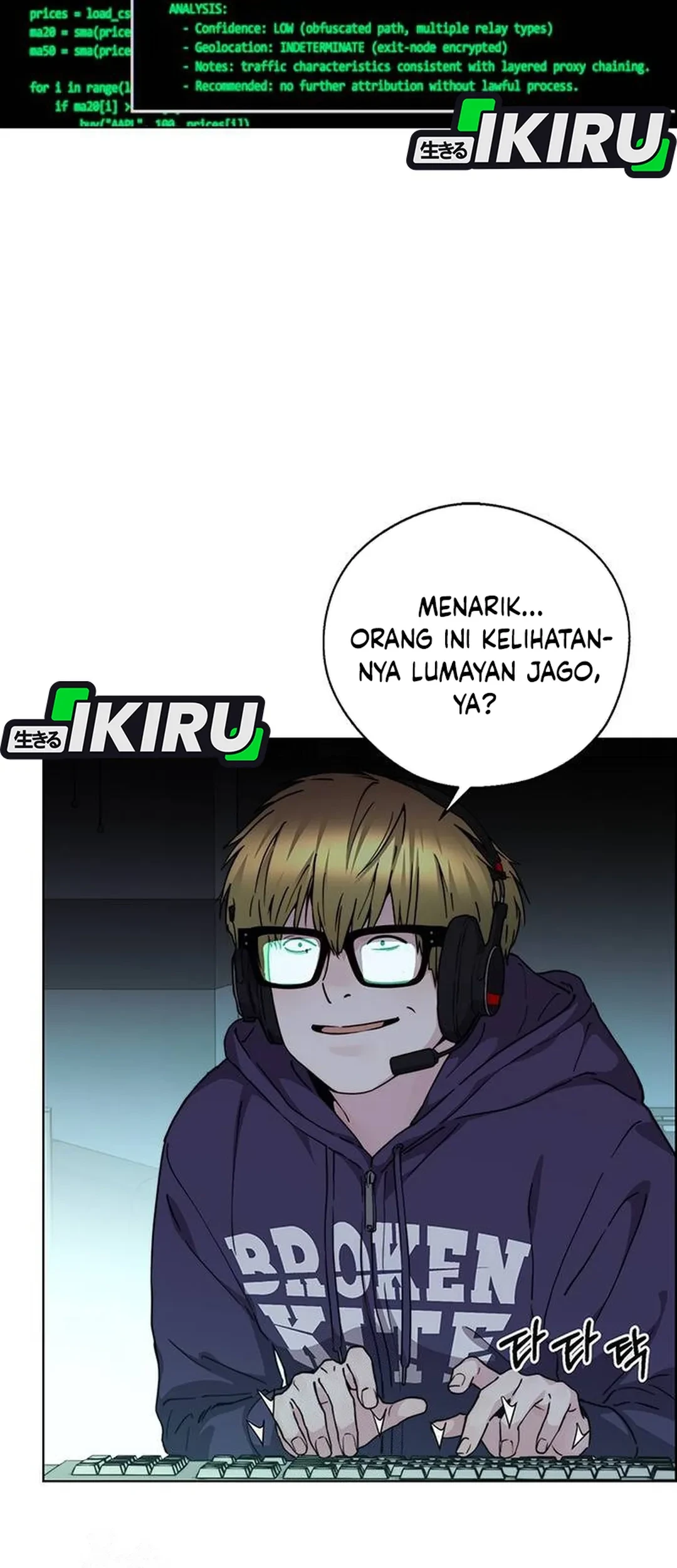 The Man Chapter 236 page 70