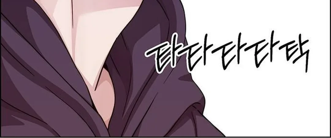The Man Chapter 237 page 45