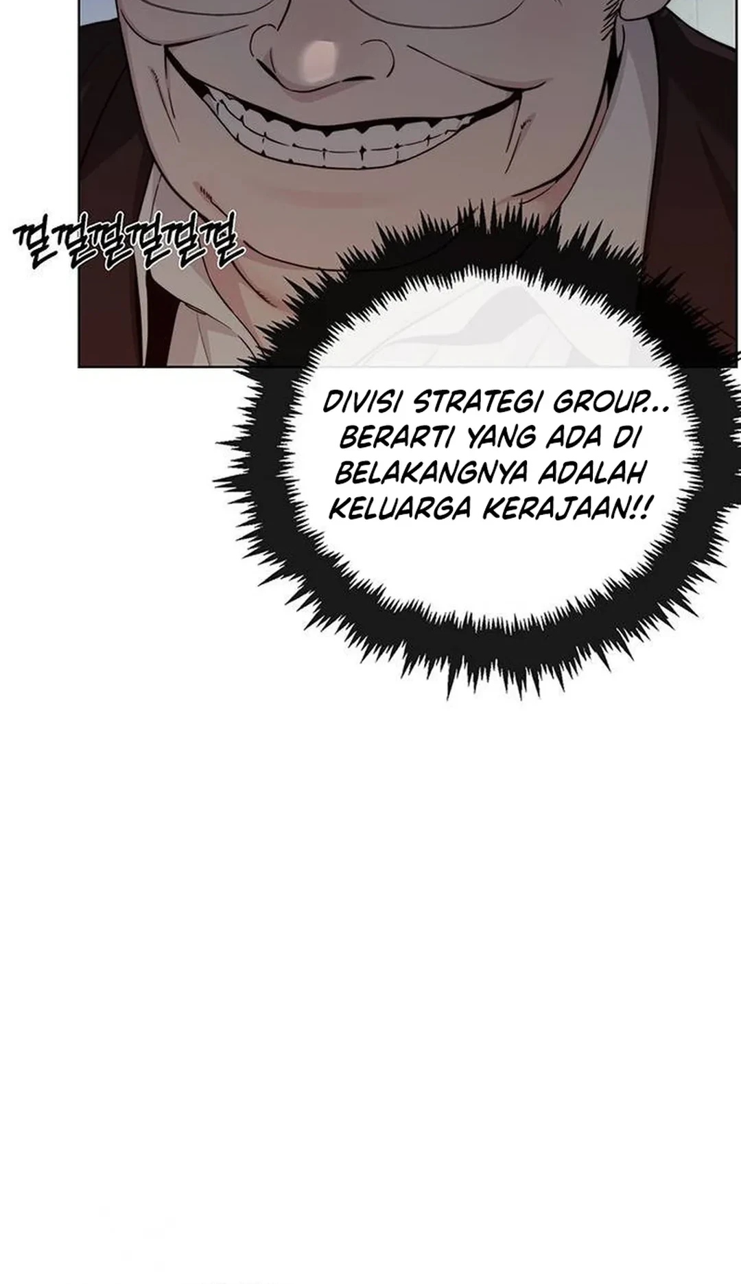 The Man Chapter 237 page 51