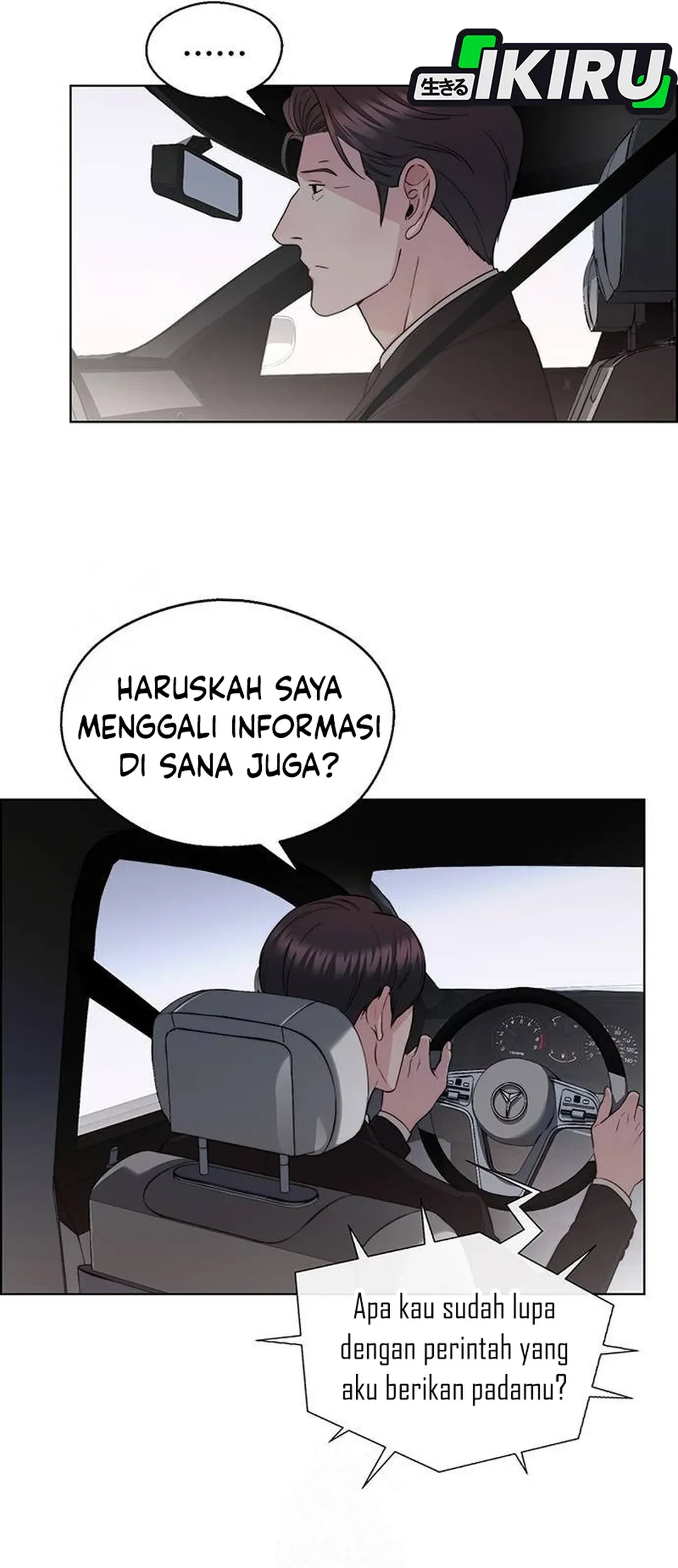 The Man Chapter 237 page 64