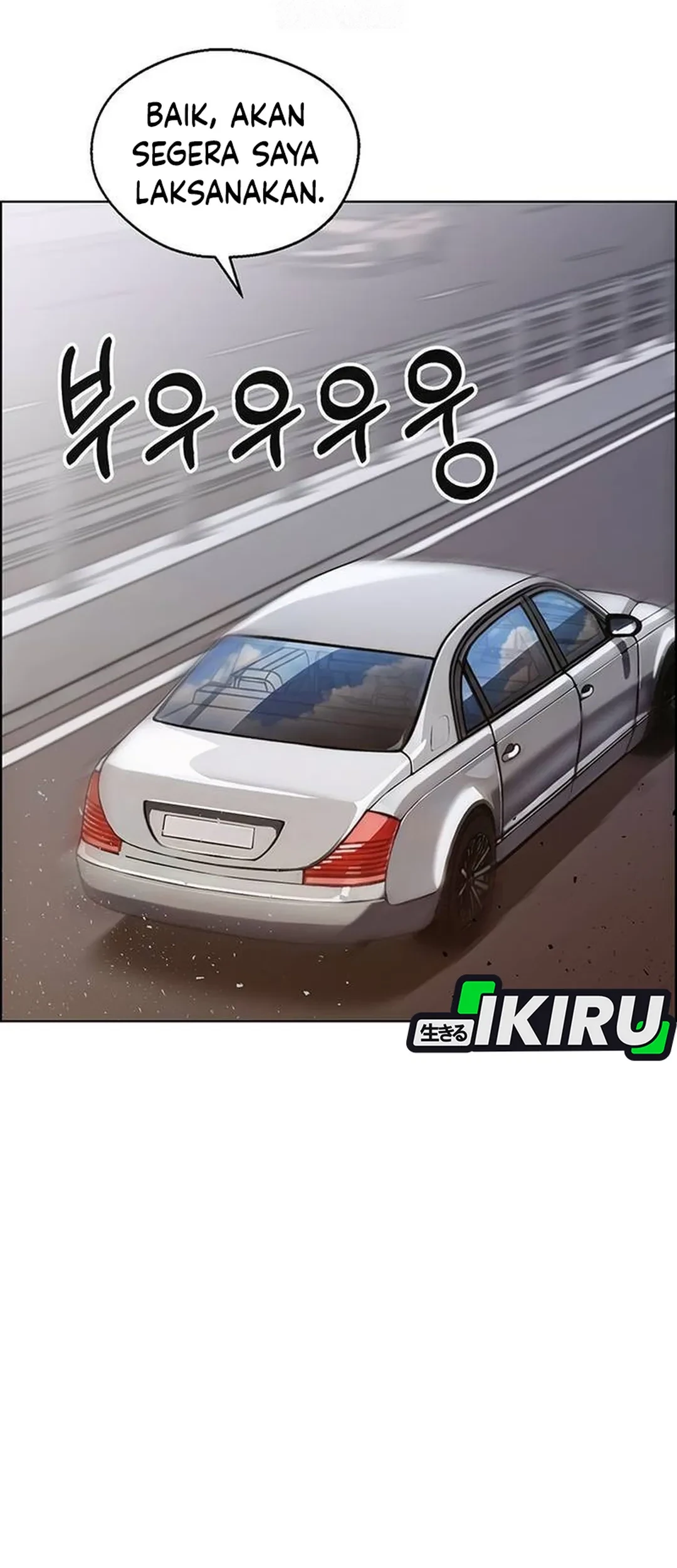 The Man Chapter 237 page 65
