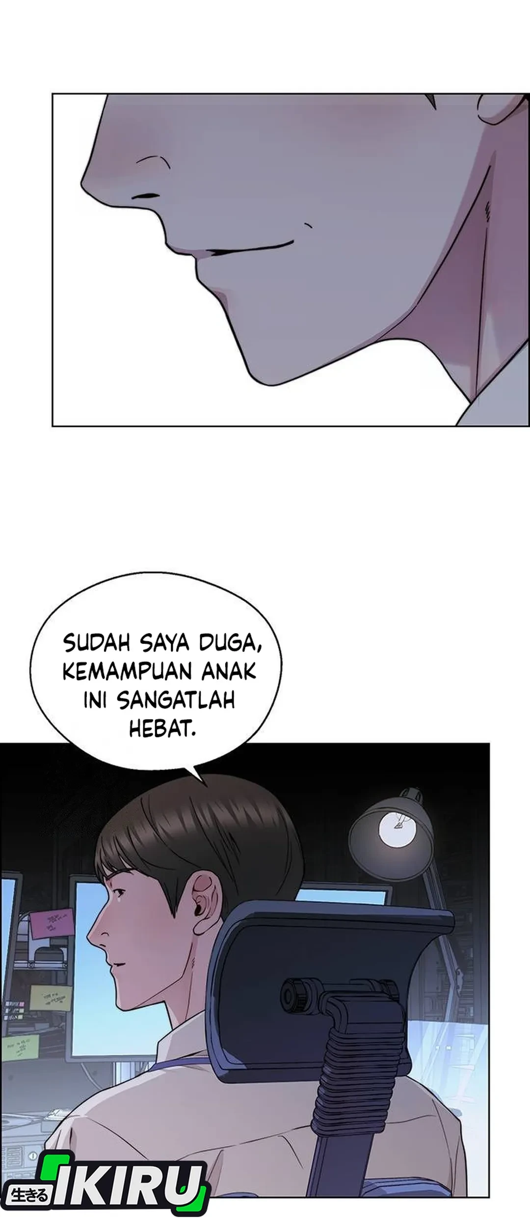 The Man Chapter 237 page 76